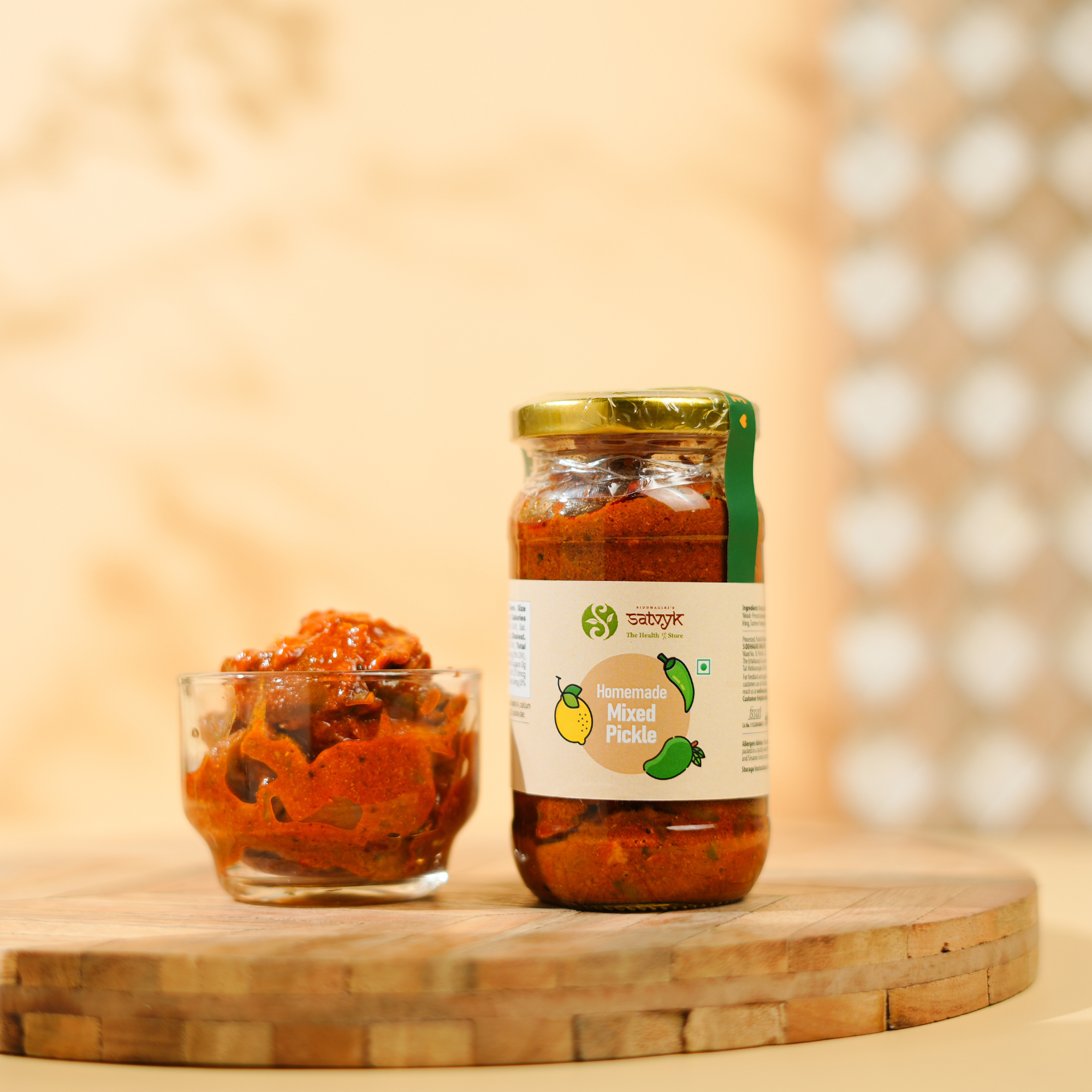 Mixed Pickle