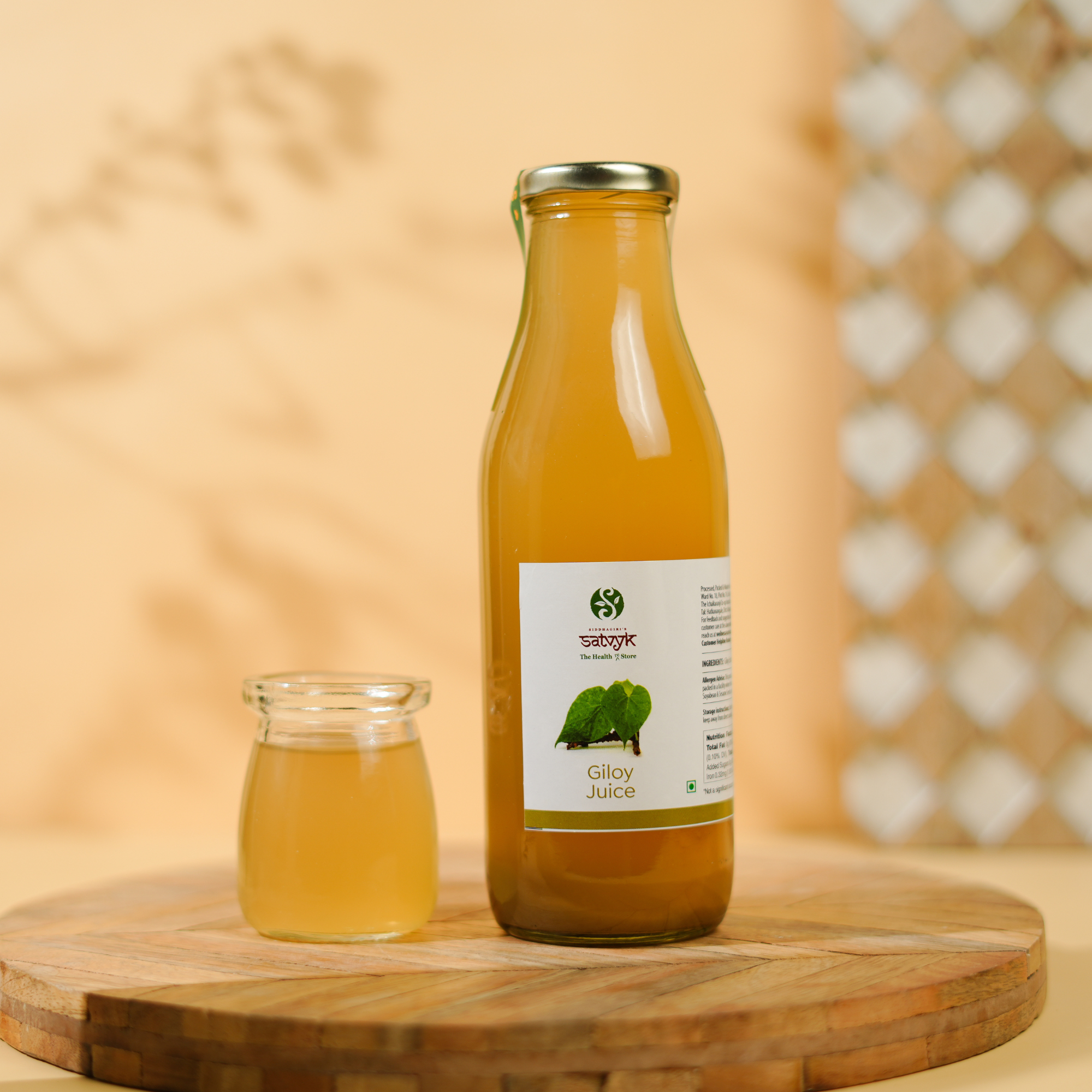 Giloy Juice | Natural Immunity Booster | Ayurvedic Herb for Fever & Detox