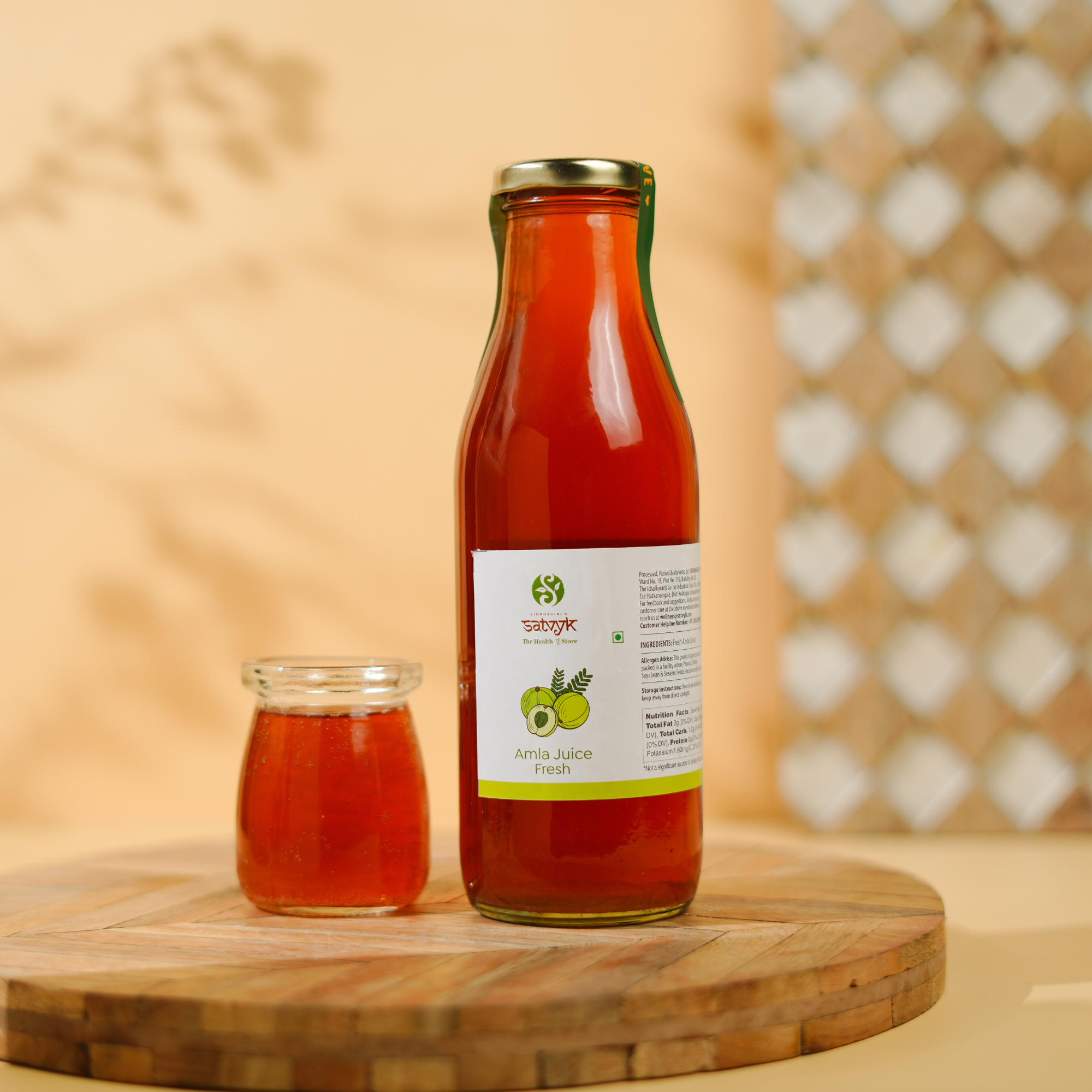 Fresh Amla Juice | Rich in Vitamin C | Daily Immunity & Skin Wellness Drink