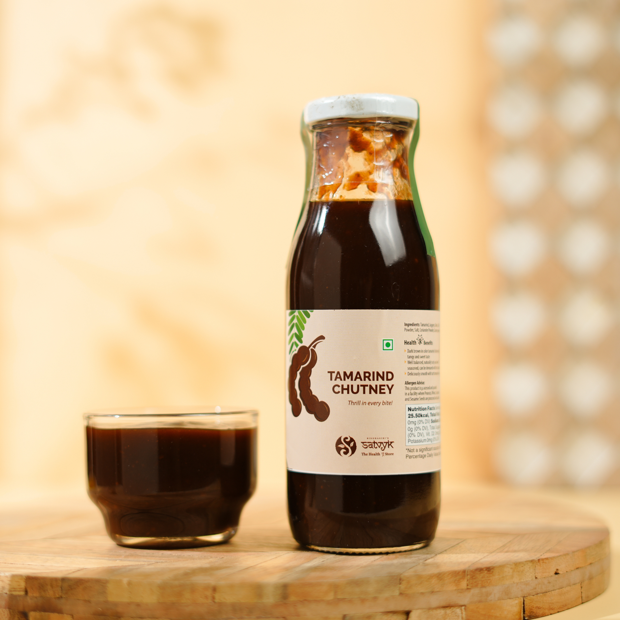 Tamarind Chutney | Sweet & Tangy Imli Chutney | Perfect for Chaats & Snacks | Natural Flavour Enhancer