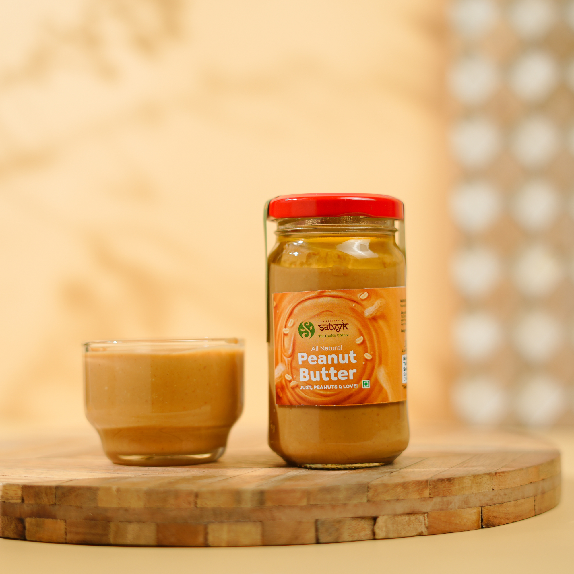 Peanut Butter | Creamy & Protein-Rich | No Palm Oil | Great for Toast, Smoothies & Healthy Snacking