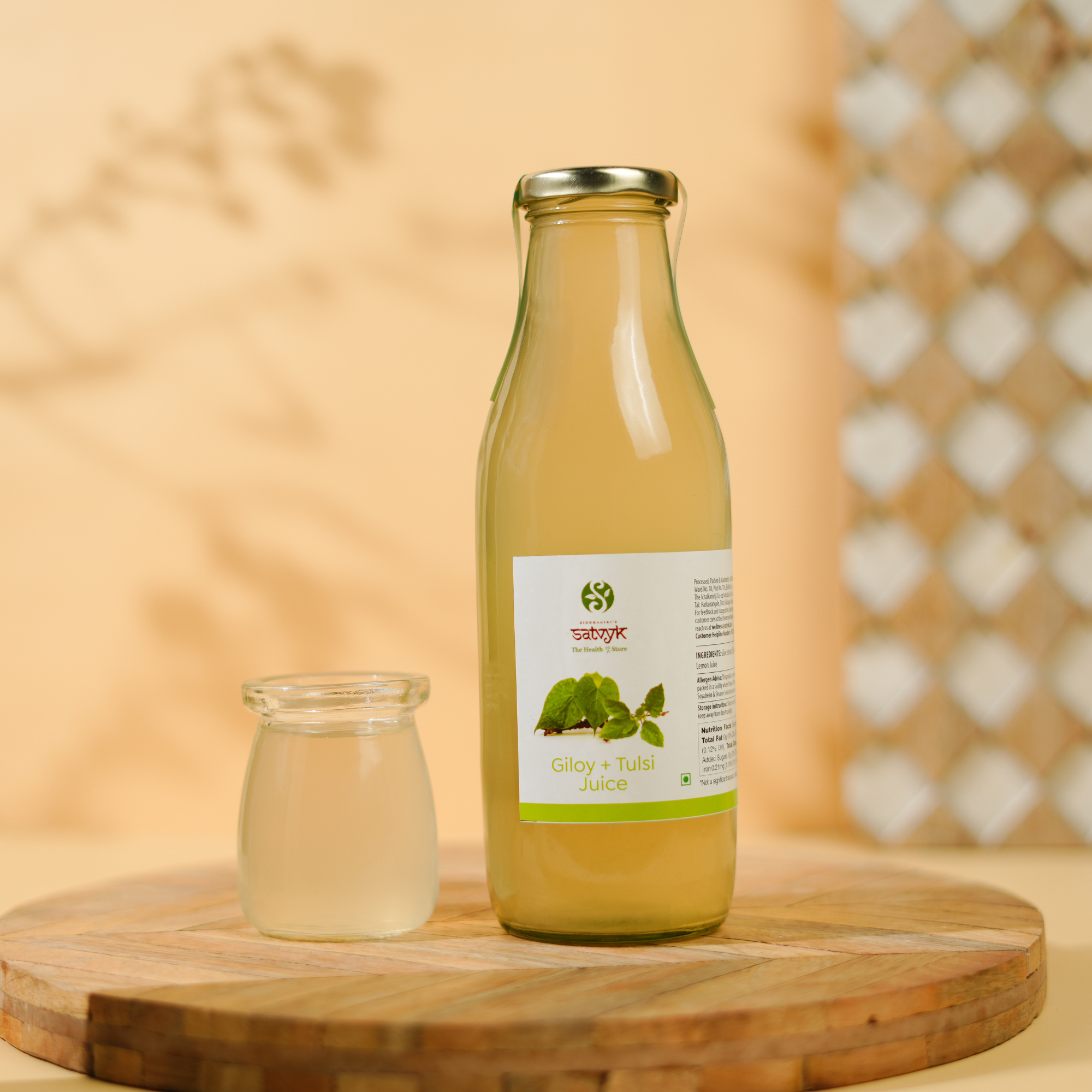 Giloy Tulsi Juice | Ayurvedic Blend for Cough, Cold & Immunity | No Added Sugar