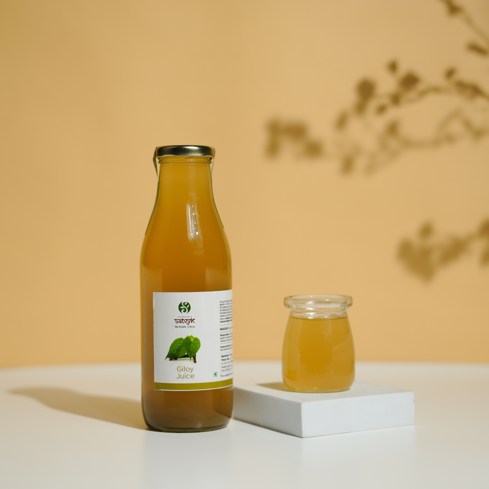 Giloy Juice | Natural Immunity Booster | Ayurvedic Herb for Fever & Detox