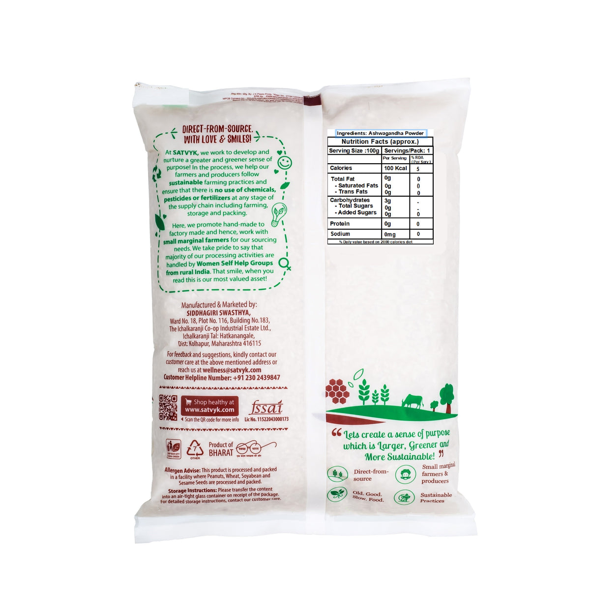 Arjuna Powder | Rich in Antioxidants
