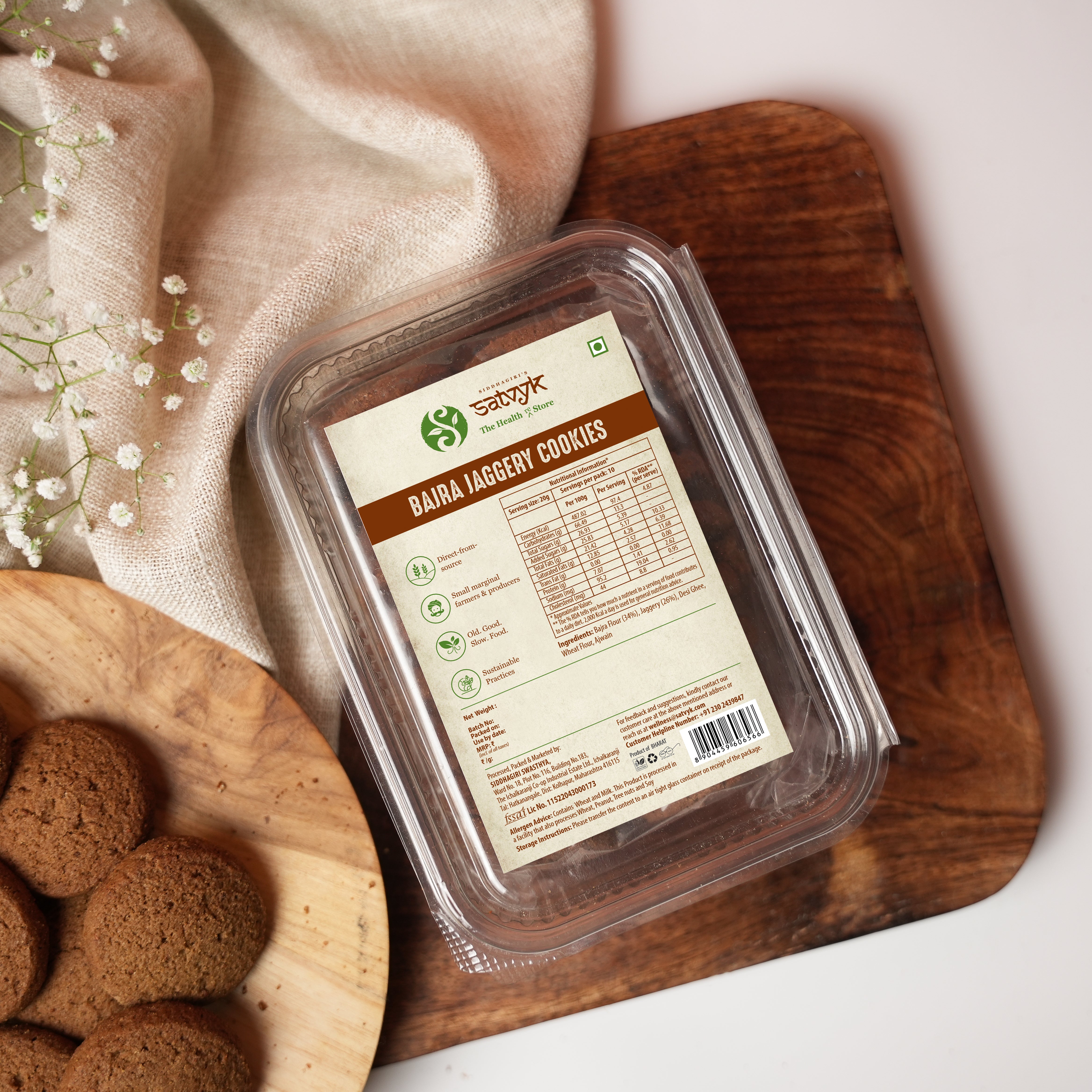 Bajra Jaggery Cookies - Handmade with Jaggery | No Sugar | No Palm Oil | No Maida | Healthy Cookie Biscuits made with Bajra Millet