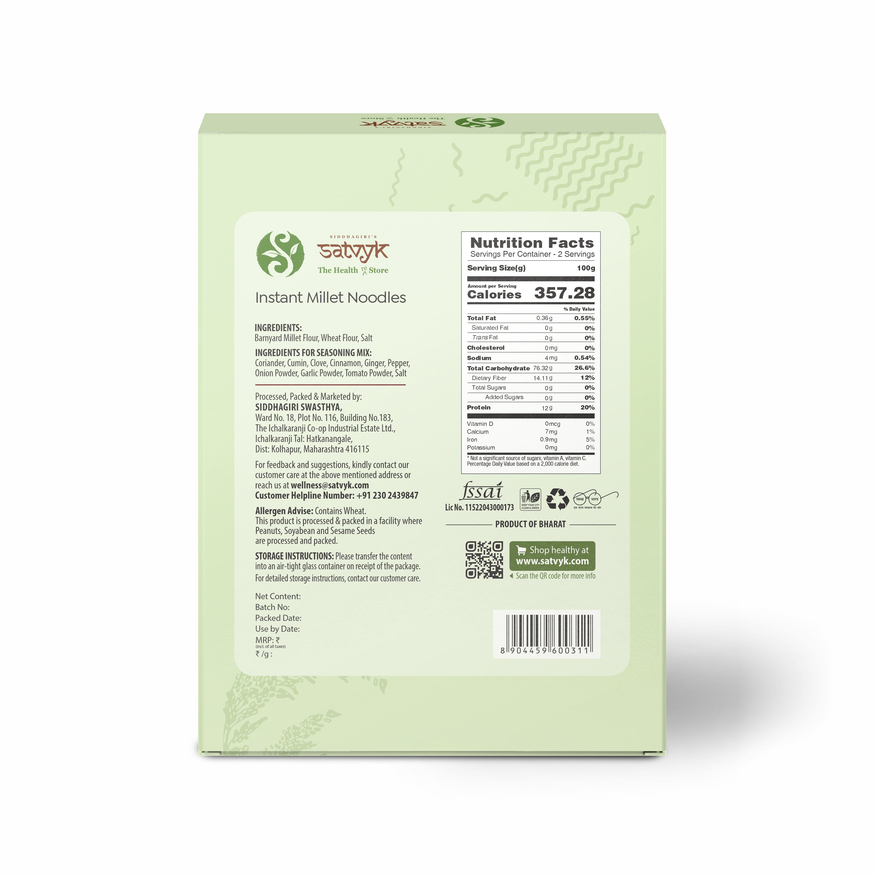 Barnyard Millet Noodles | Low GI | No Maida | Light, Wholesome & Preservative-Free