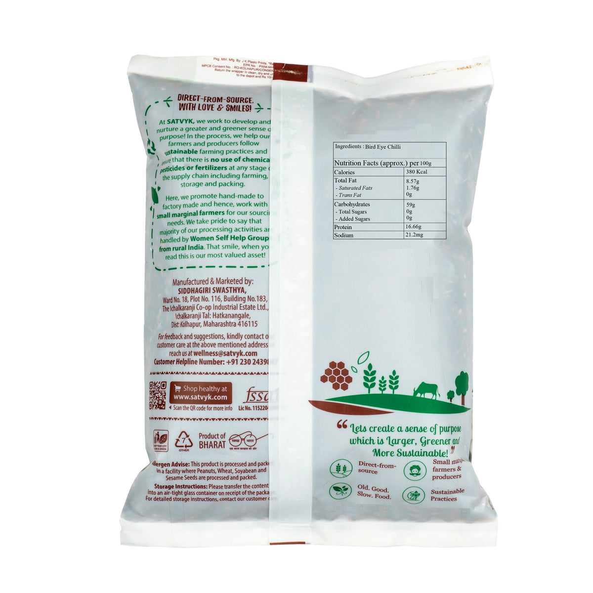 Bird Eye Chilli | Naturally Dried & Spicy | Small & Potent | Ideal for Pickles, Curries & Asian Cooking