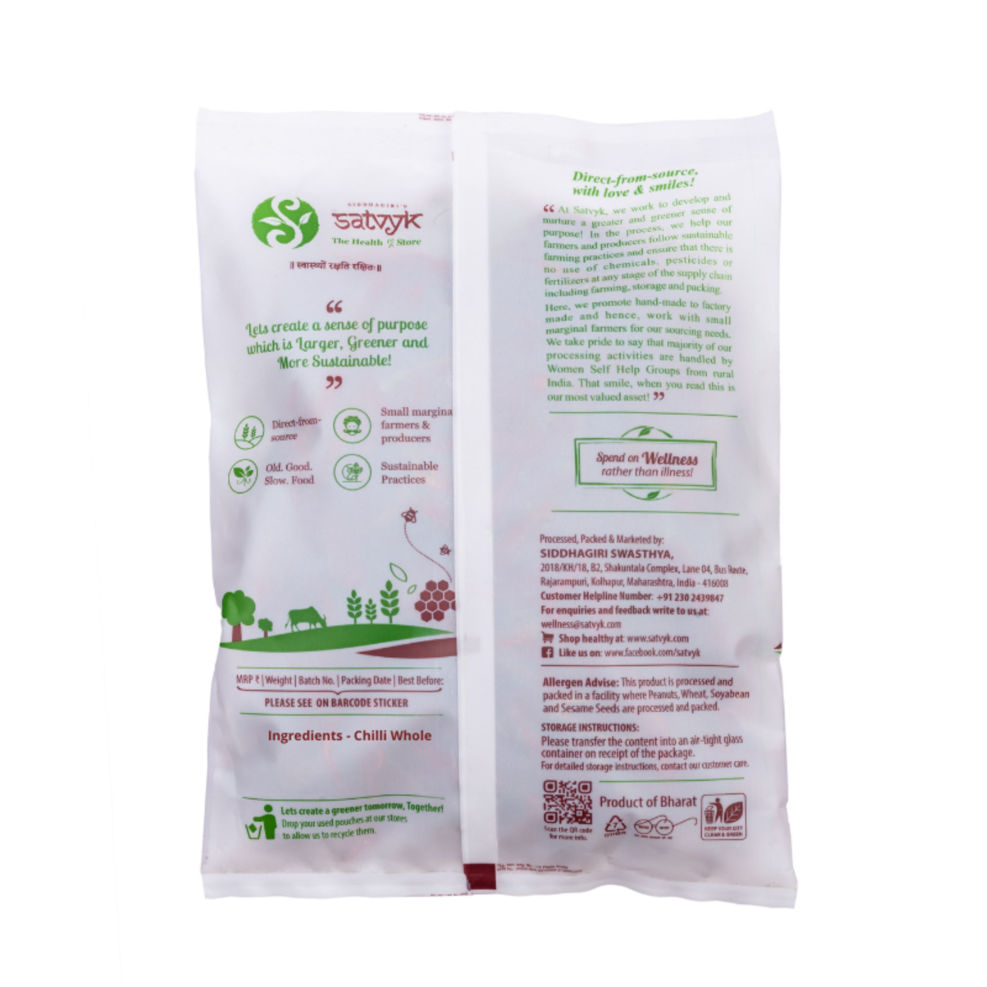 Red Chilli Whole | Hot & Flavourful | Sun-Dried for Maximum Aroma | Ideal for Indian Curries & Tadka