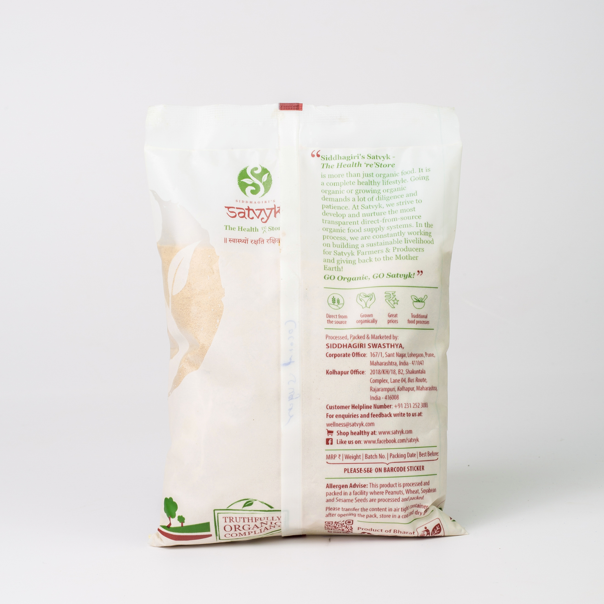 Coconut Sugar | Low Glycemic Natural Sweetener | Made from Coconut Blossom Nectar | Ideal for Baking & Diabetic-Friendly Recipes