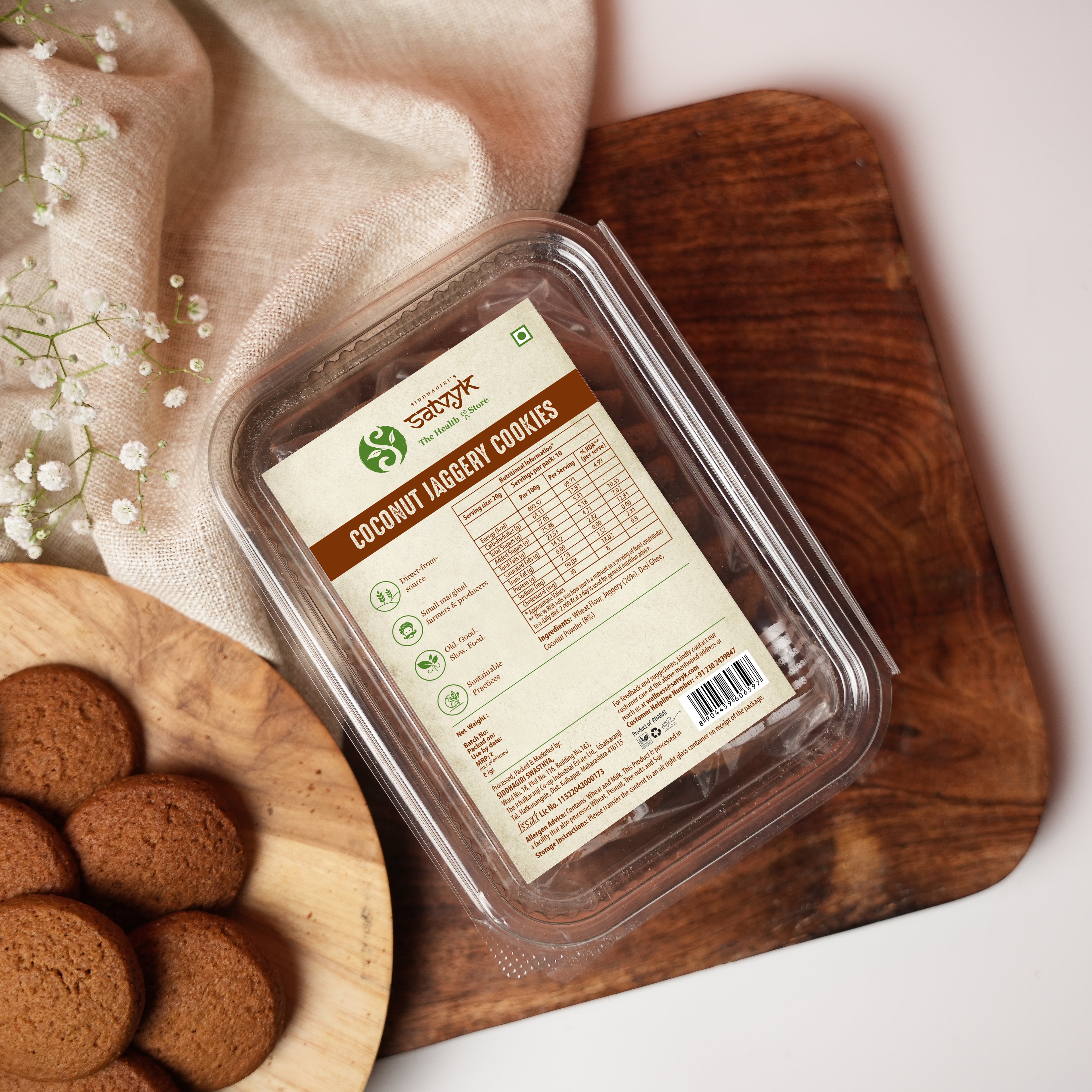 Coconut Jaggery Cookies - Handmade with Jaggery | No Sugar | No Palm Oil | No Maida | Healthy Cookie Biscuits made with goodness of Coconuts