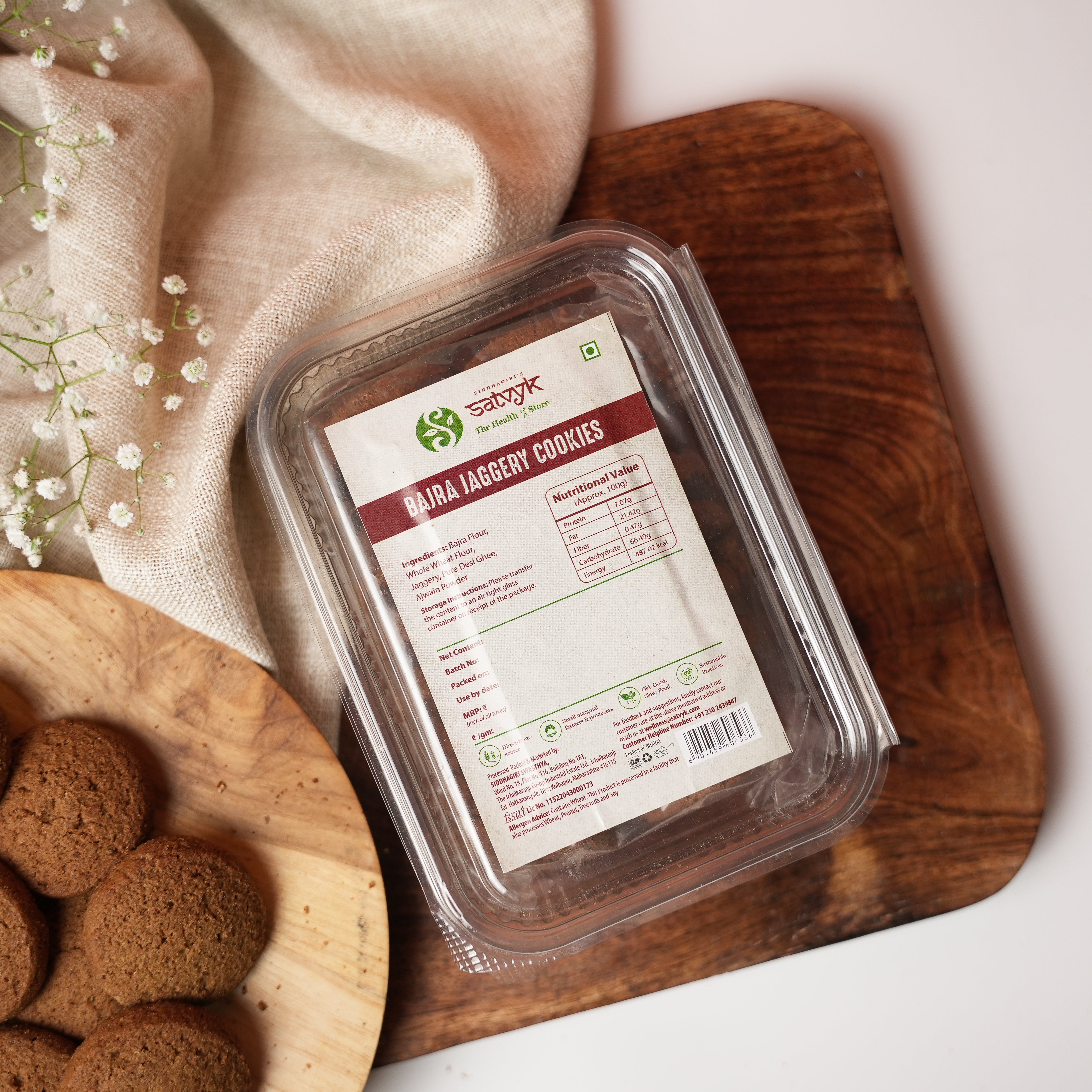 Bajra Jaggery Cookies