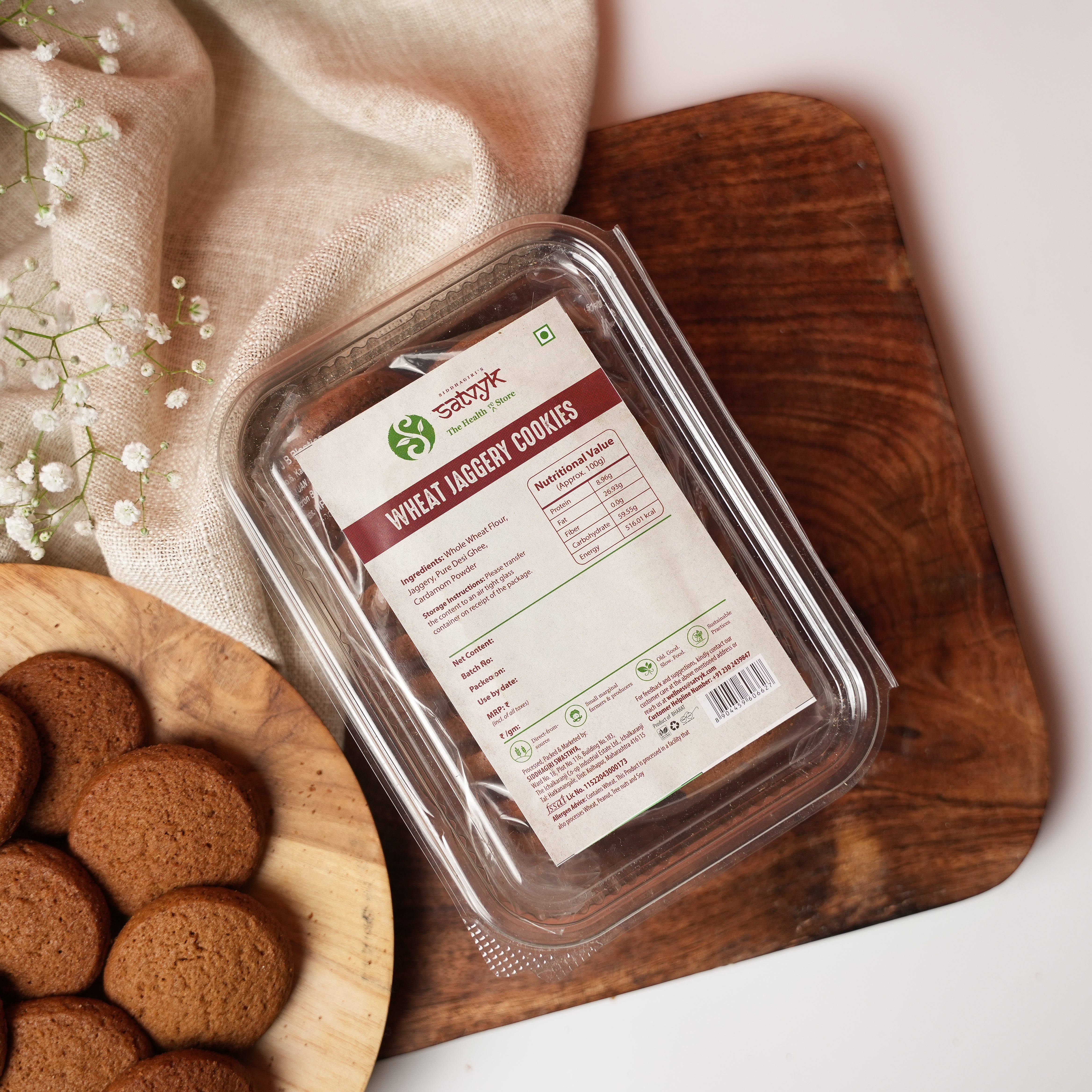 Ragi Jaggery Cookies - Handmade with Jaggery | No Sugar | No Palm Oil | No Maida | Healthy Cookie Biscuits made with Ragi Millet