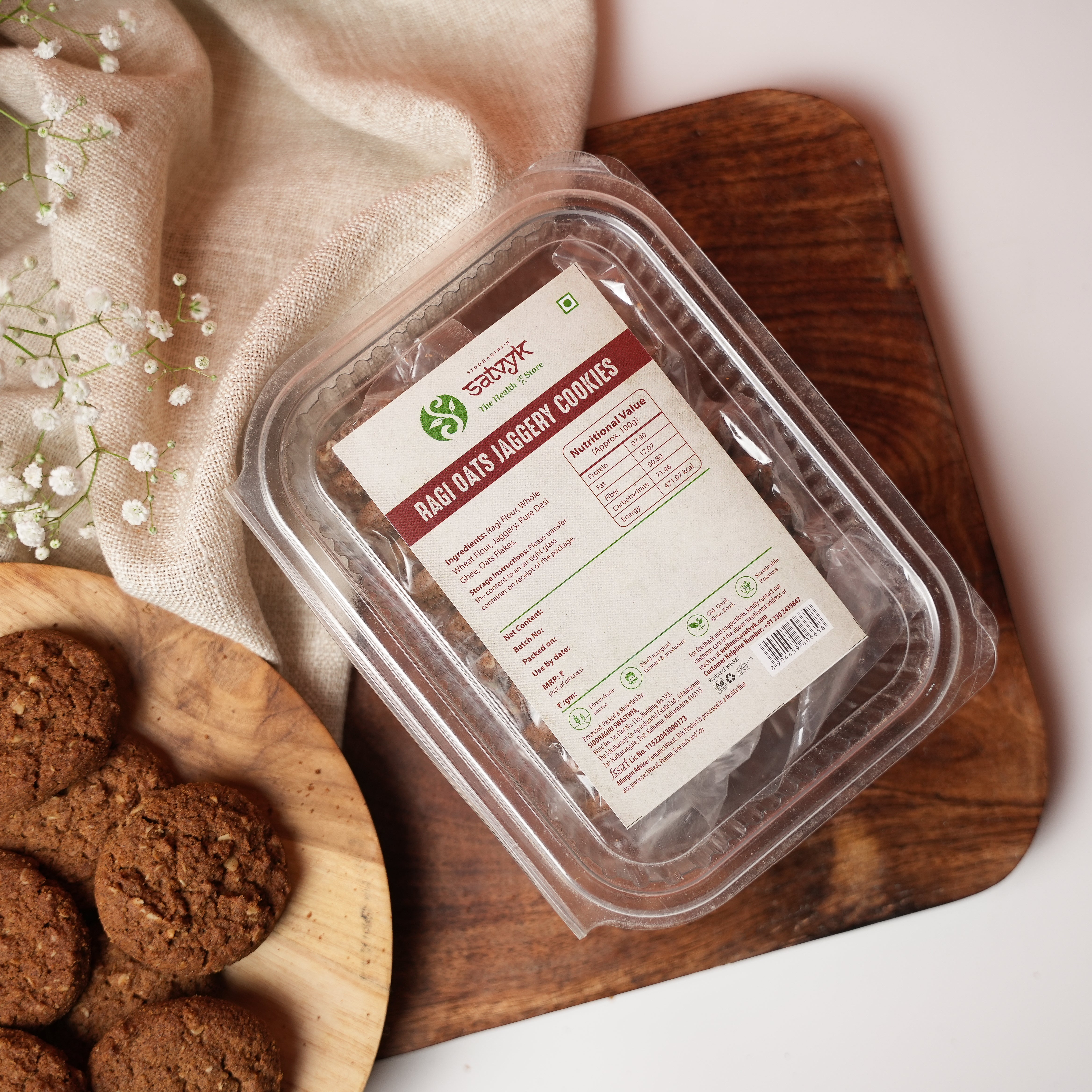 Ragi Oats Cookies - Handmade with Jaggery | No Sugar | No Palm Oil | No Maida | Healthy Cookie Biscuits made with Rolled Oats & Ragi Millet