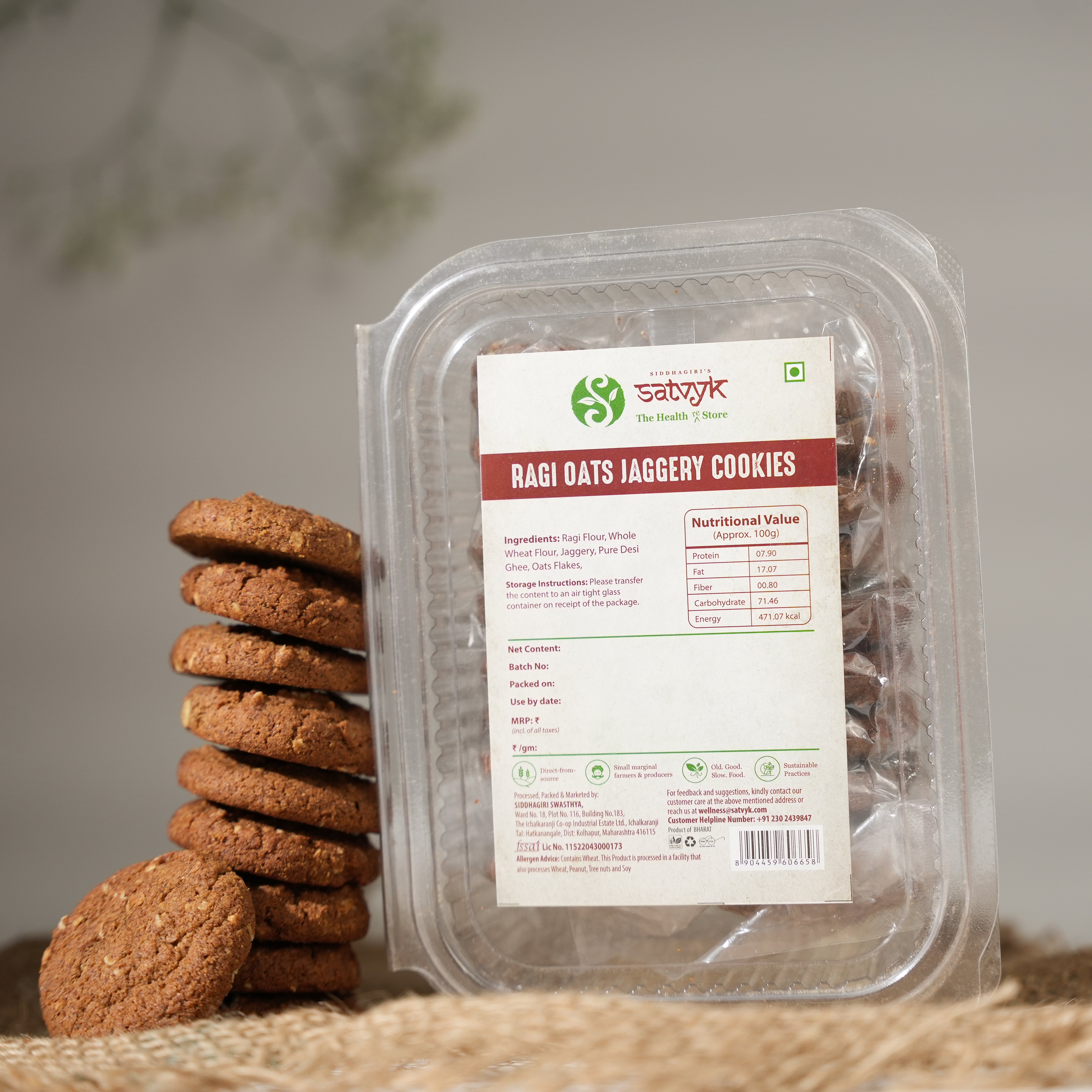 Ragi Oats Cookies - Handmade with Jaggery | No Sugar | No Palm Oil | No Maida | Healthy Cookie Biscuits made with Rolled Oats & Ragi Millet