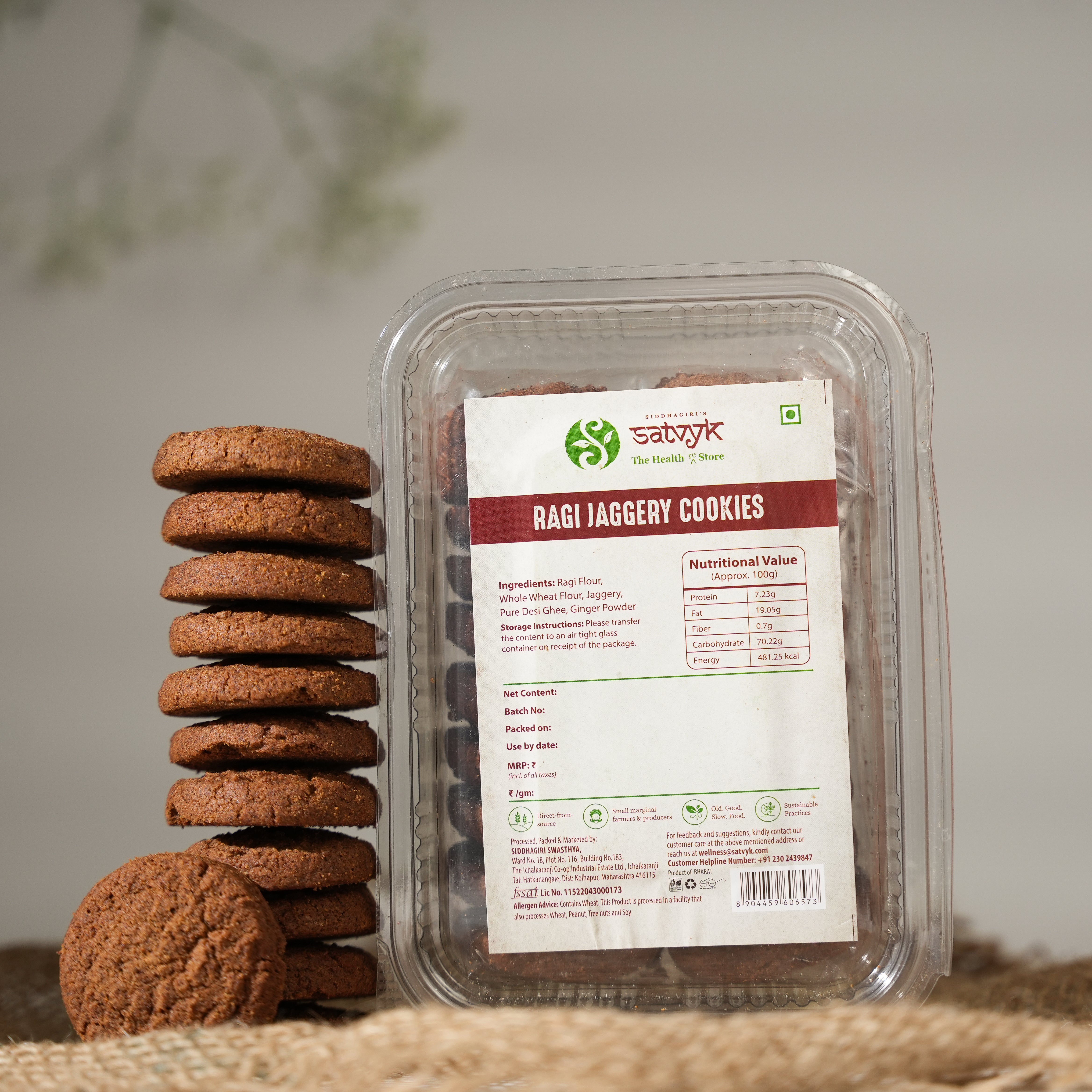 Ragi Jaggery Cookies - Handmade with Jaggery | No Sugar | No Palm Oil | No Maida | Healthy Cookie Biscuits made with Ragi Millet