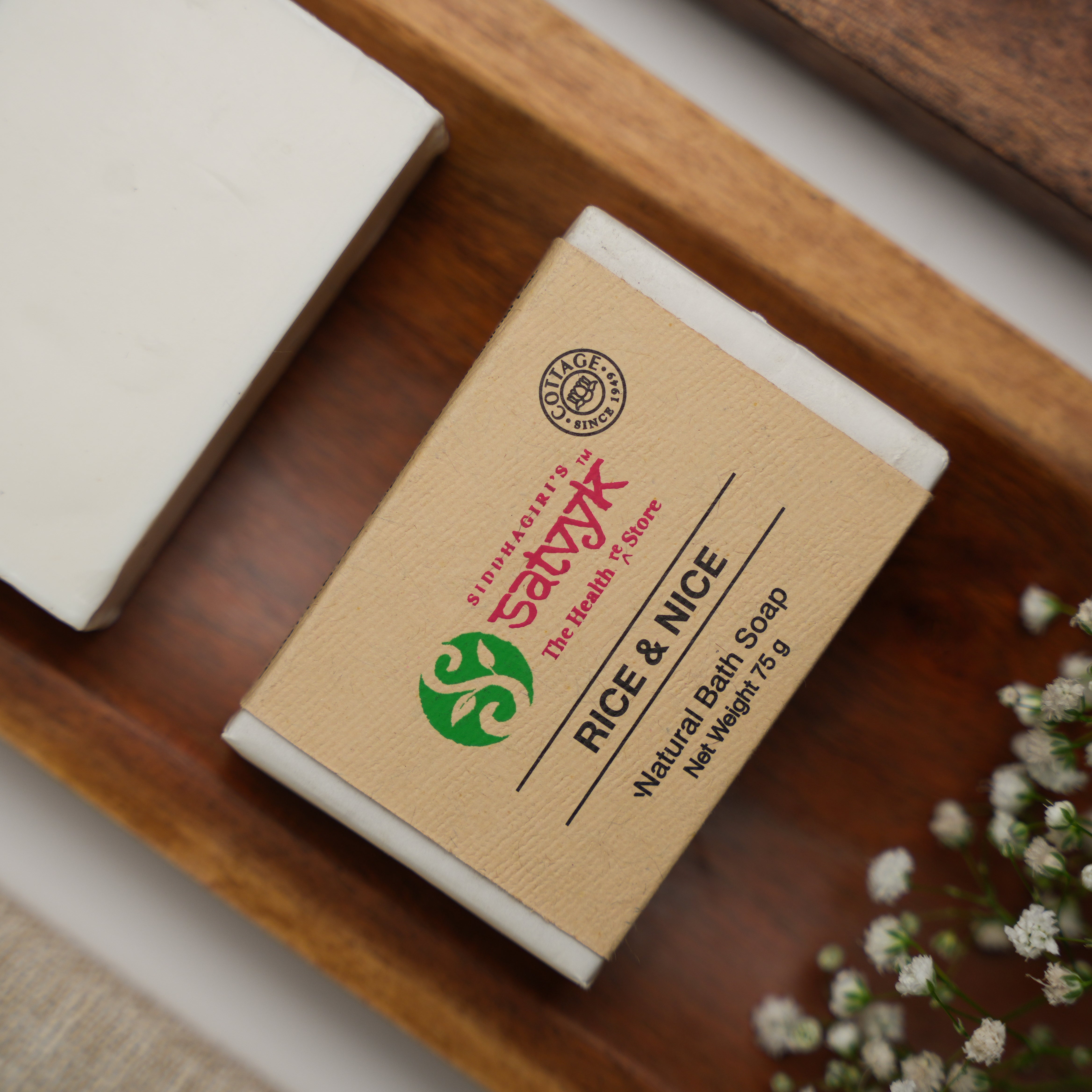 Handmade Rice & Nice Herbal Bath Soap | Skin Brightening & Gentle Exfoliation | Nourishing Daily Cleanser | Smooth & Radiant Skin