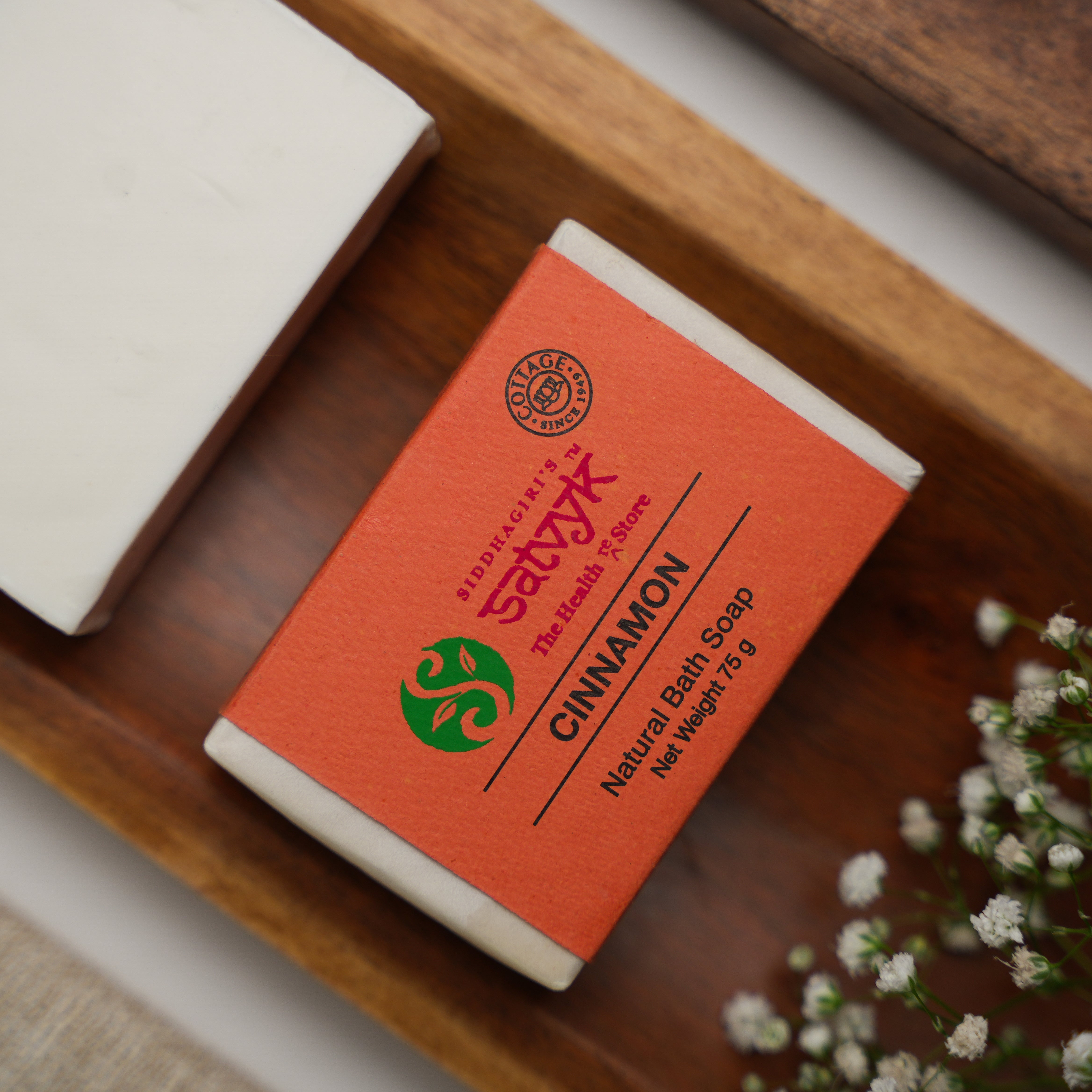 Handmade Cinnamon Herbal Bath Soap | Warm & Spicy Aroma | Skin Rejuvenating | Gentle Herbal Cleanser for Radiance