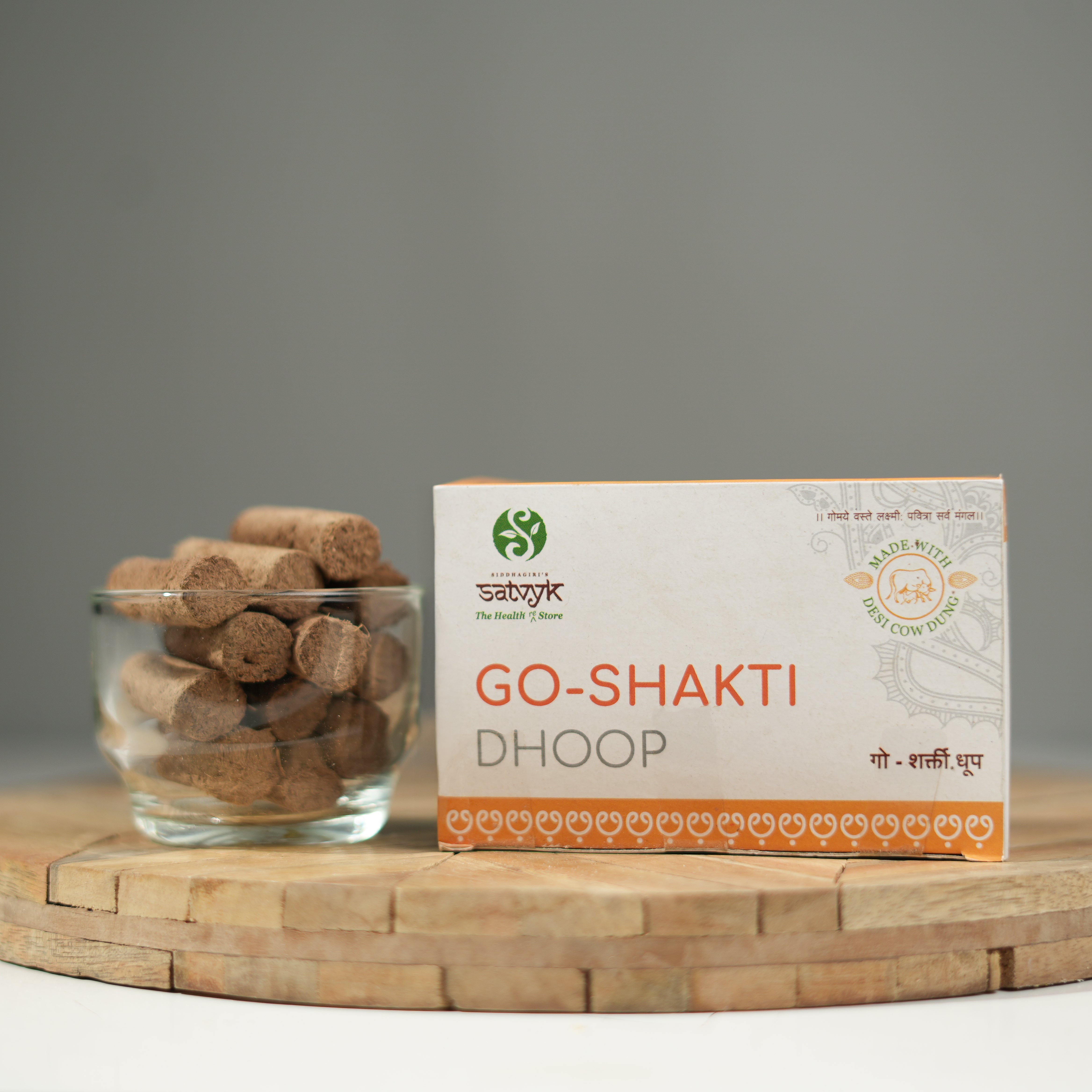 Go Shakti Dhoop | Cow Dung-Based Herbal Incense | Chemical-Free | Purifies Home Energy | For Daily Rituals