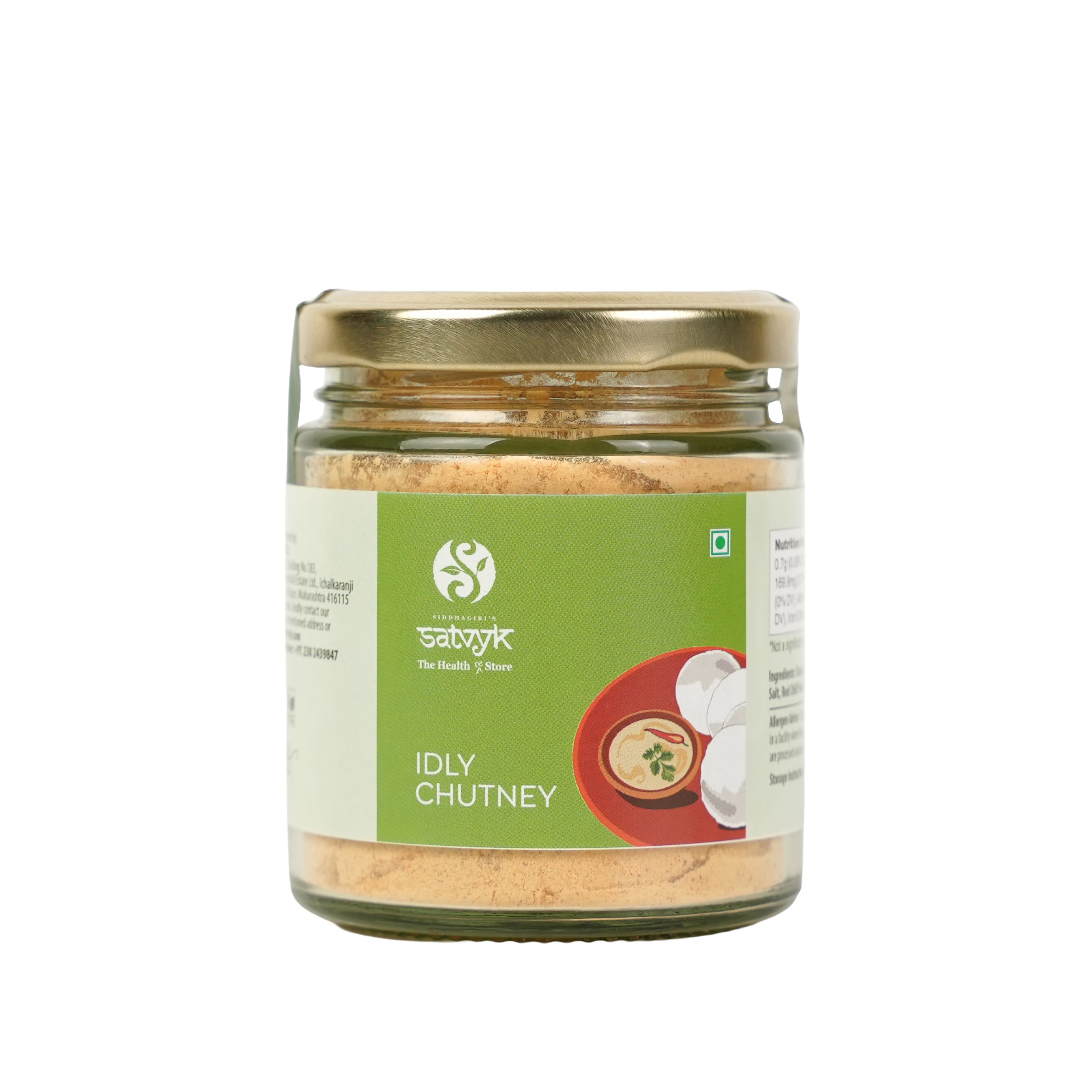 Idly Chutney Powder | Spicy & Nutty Gunpowder | Ideal for Idli, Dosa & Rice | Freshly Ground & Preservative-Free