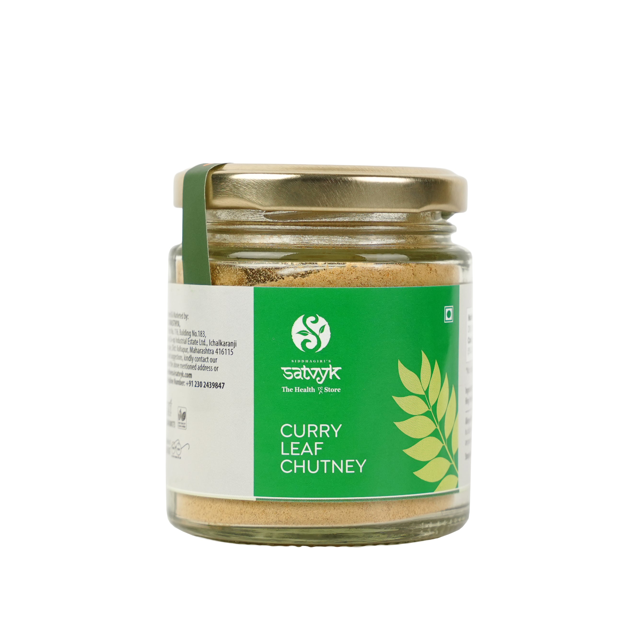 Curry Leaf Powder | Aromatic & Nutrient-Rich | Ideal for South Indian Cooking | Freshly Ground | Pure | No Preservatives