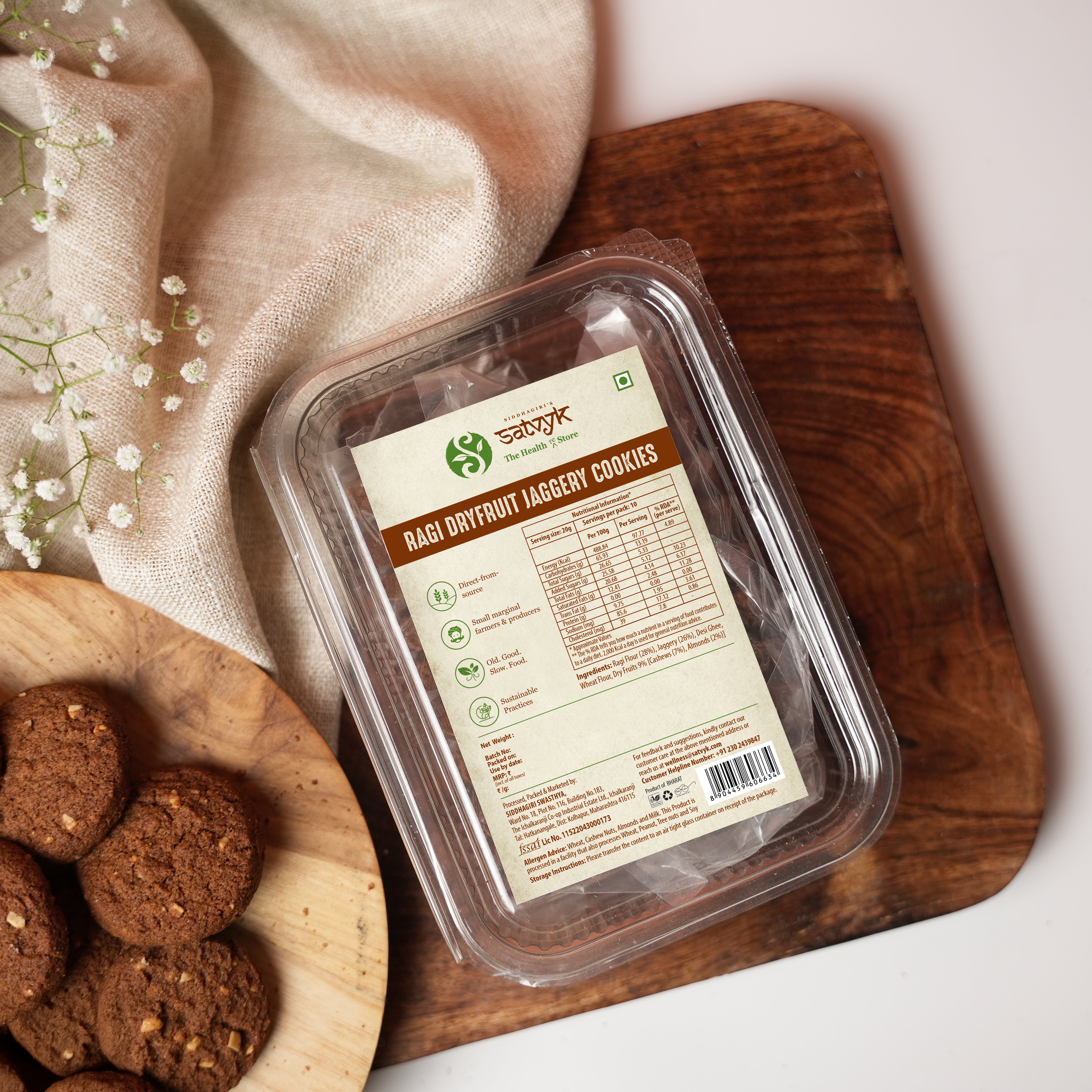Dryfruit Jaggery Cookies - Handmade with Jaggery | No Sugar | No Palm Oil | No Maida | Healthy Cookie Biscuits made with Dryfruits
