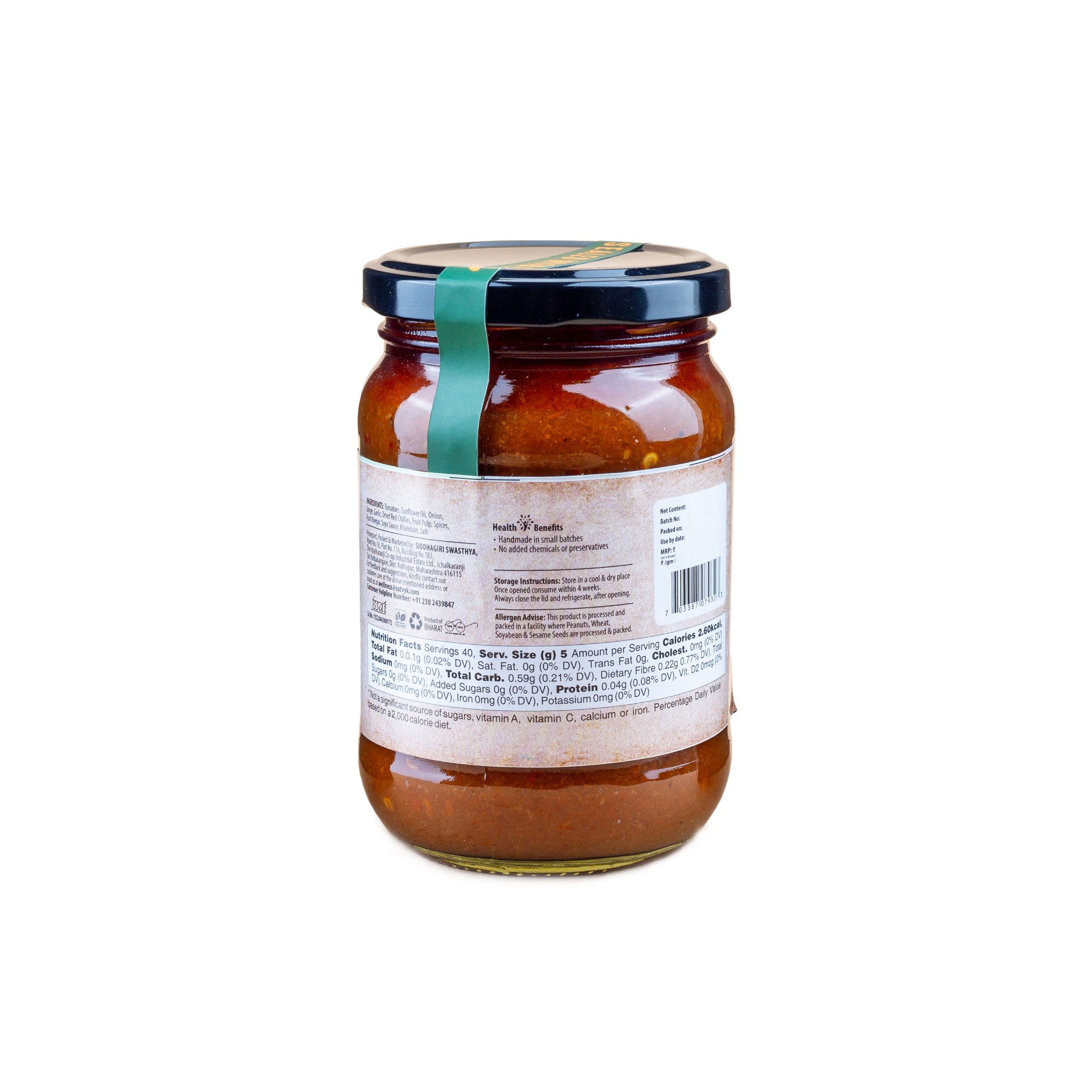 Hot BBQ Sauce Mix | Smoky & Spicy | Instant Blend for Barbecue, Grills & Burgers