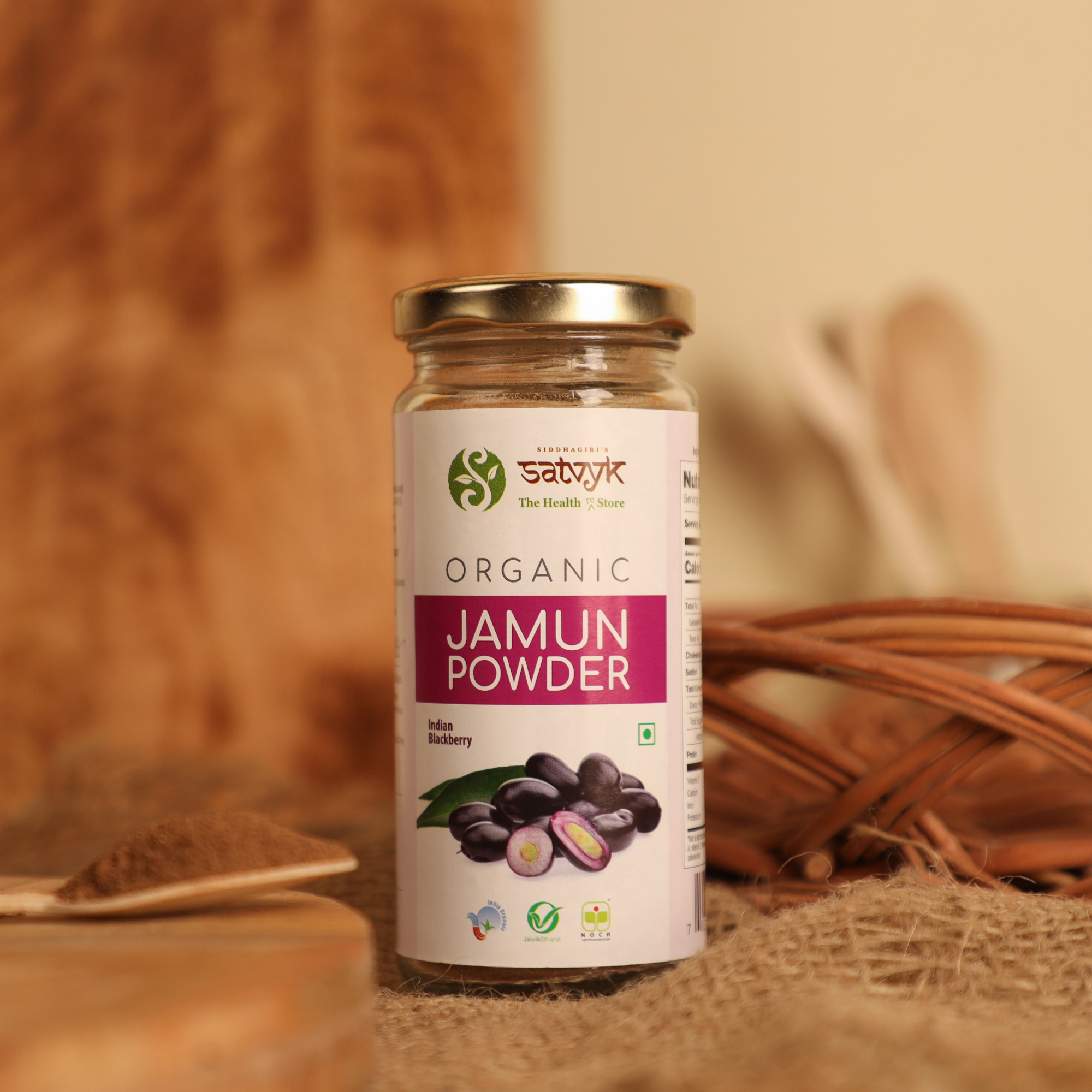 Jamun Powder | Sugar Intake Watchers - Fruit Powder | Supports Digestion | Rich in Iron & Antioxidants