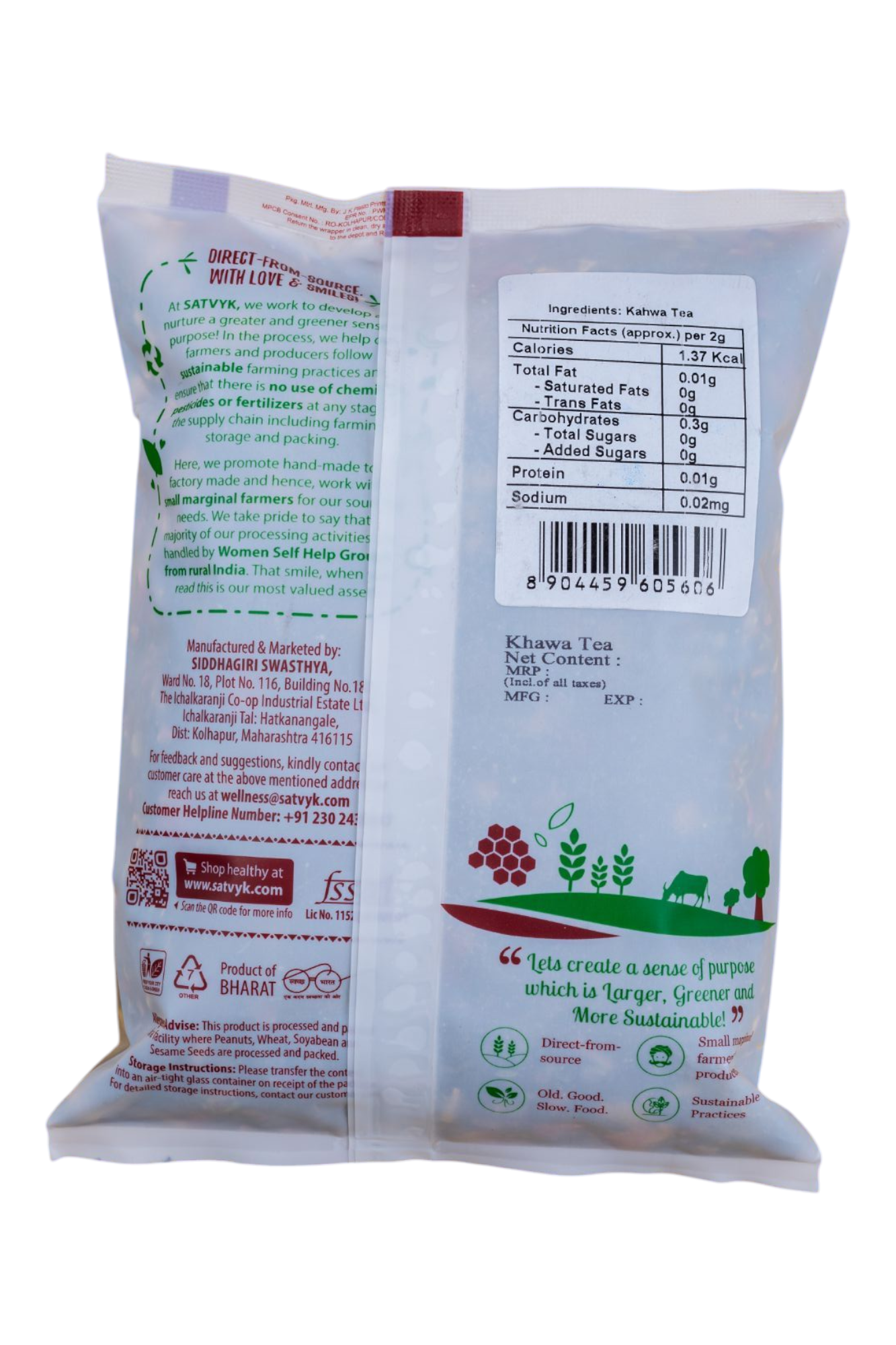 Kashmiri Kahwa Tea | Saffron & Spice Green Tea | Traditional Warming Drink | Digestive & Detox Blend | Rich Aroma | Wellness Tea