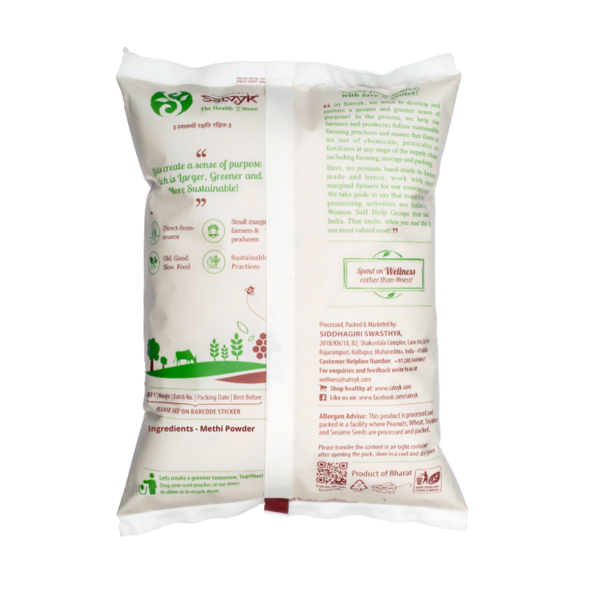 Methi Powder | Bitter & Powerful Fenugreek Powder | Supports Digestion & Metabolism | Pure | No Additives | Freshly Packed