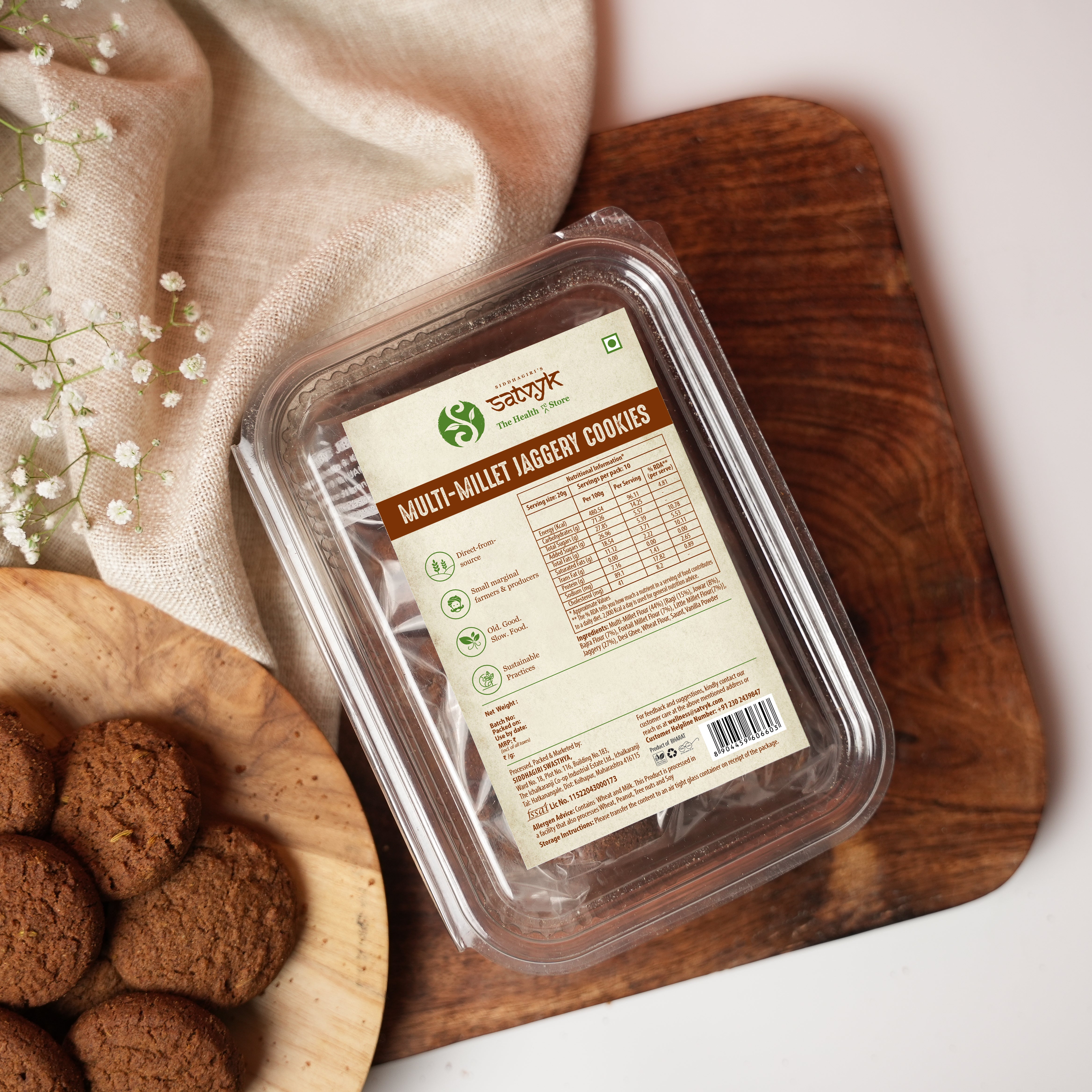 Multi-Millet Jaggery Cookies - Handmade with Jaggery | No Sugar | No Palm Oil | No Maida | Healthy Cookie Biscuits made with goodness of Millets