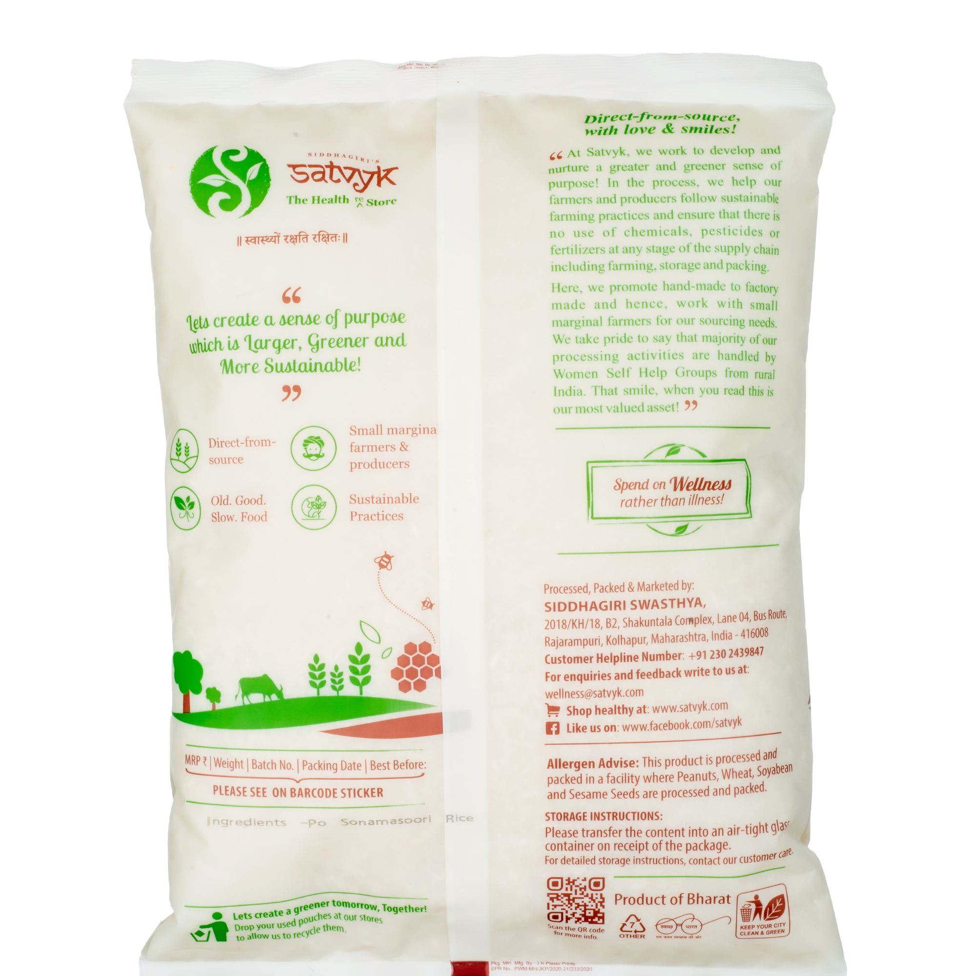 White Sona Masoori Rice | Aromatic & Light | Perfect for Daily Meals & South Indian Recipes | Naturally Aged