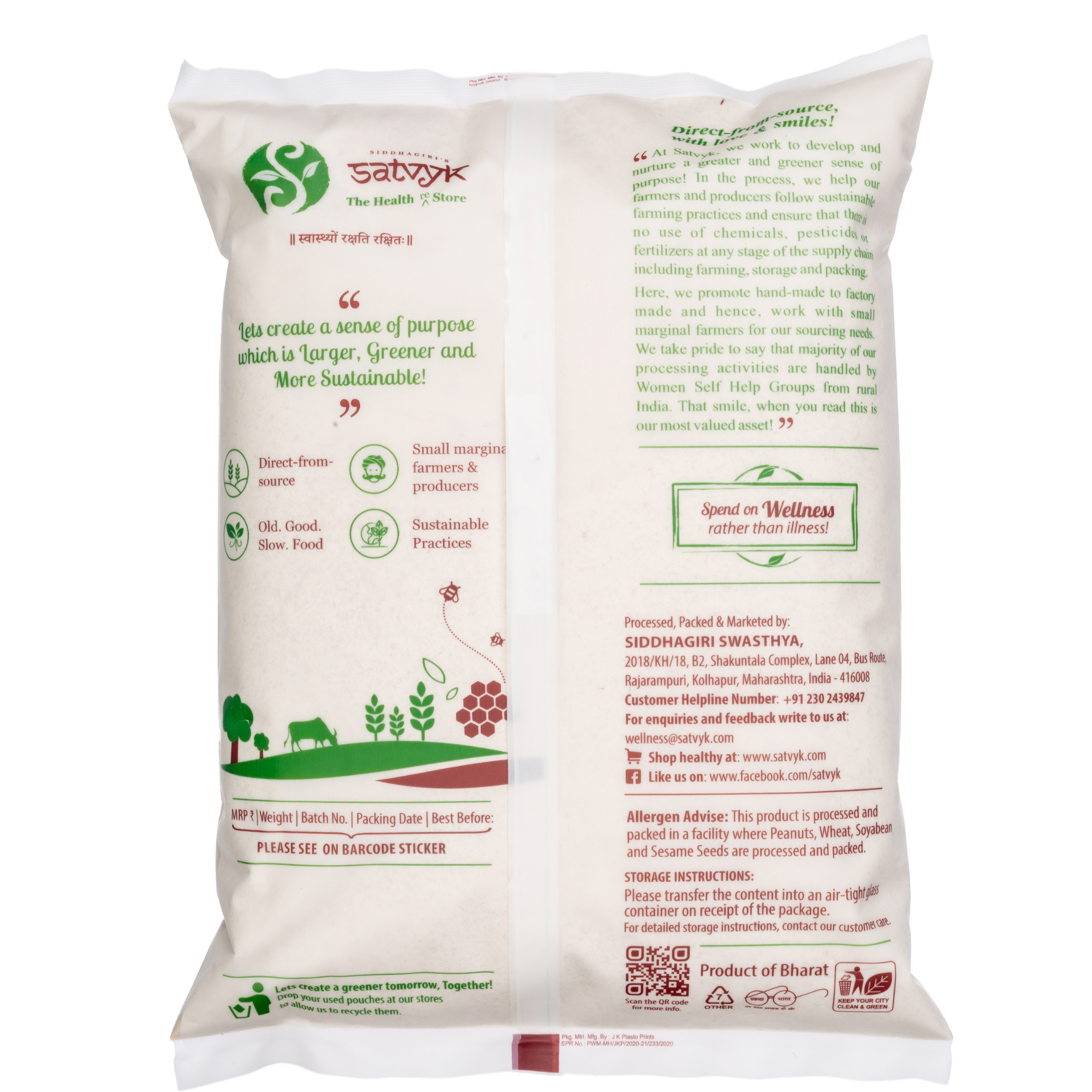 Quinoa Flour | Protein-Packed & Gluten-Free | Ideal for Healthy Baking, Roti & Pancakes | Light & Nutritious