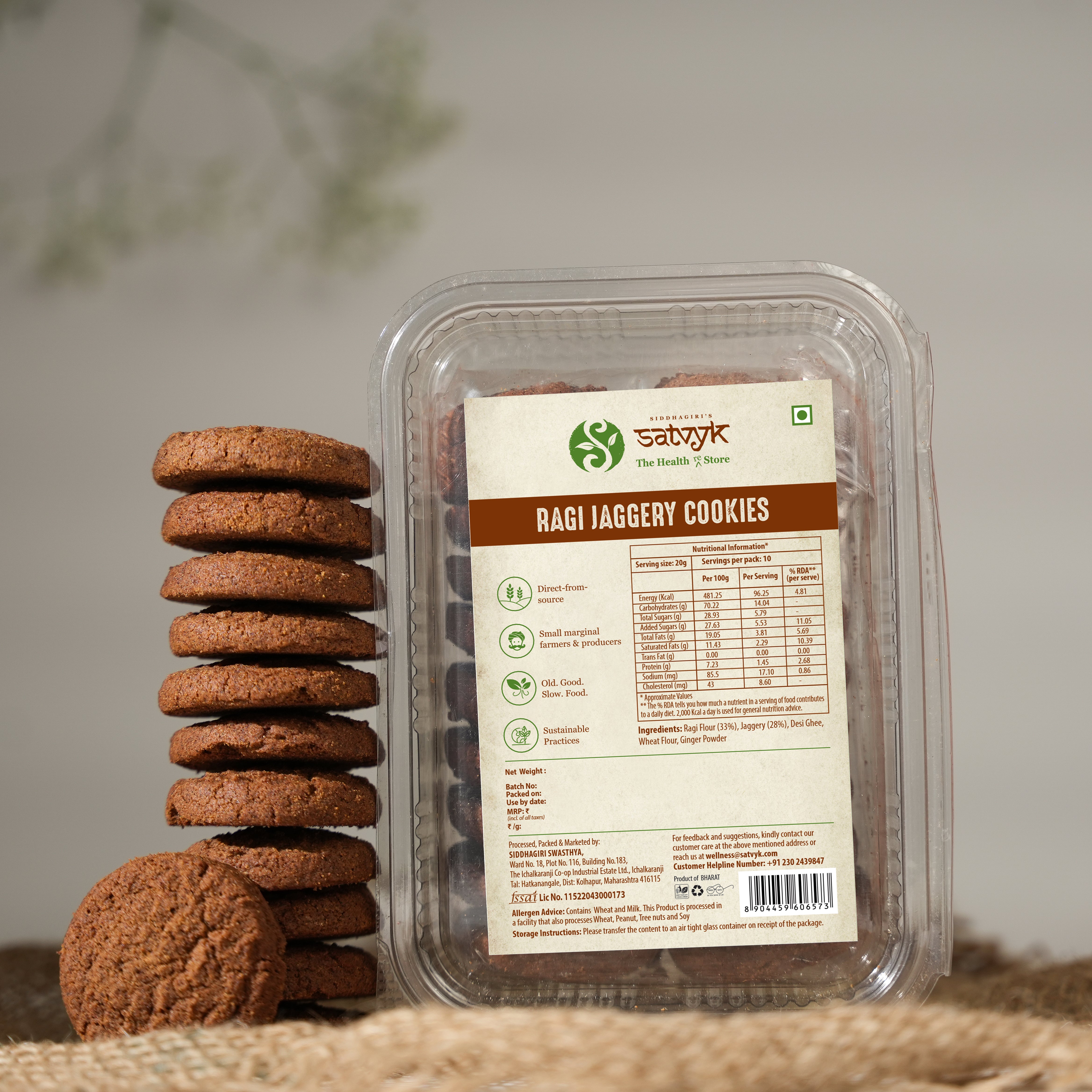 Ragi Jaggery Cookies - Handmade with Jaggery | No Sugar | No Palm Oil | No Maida | Healthy Cookie Biscuits made with Ragi Millet