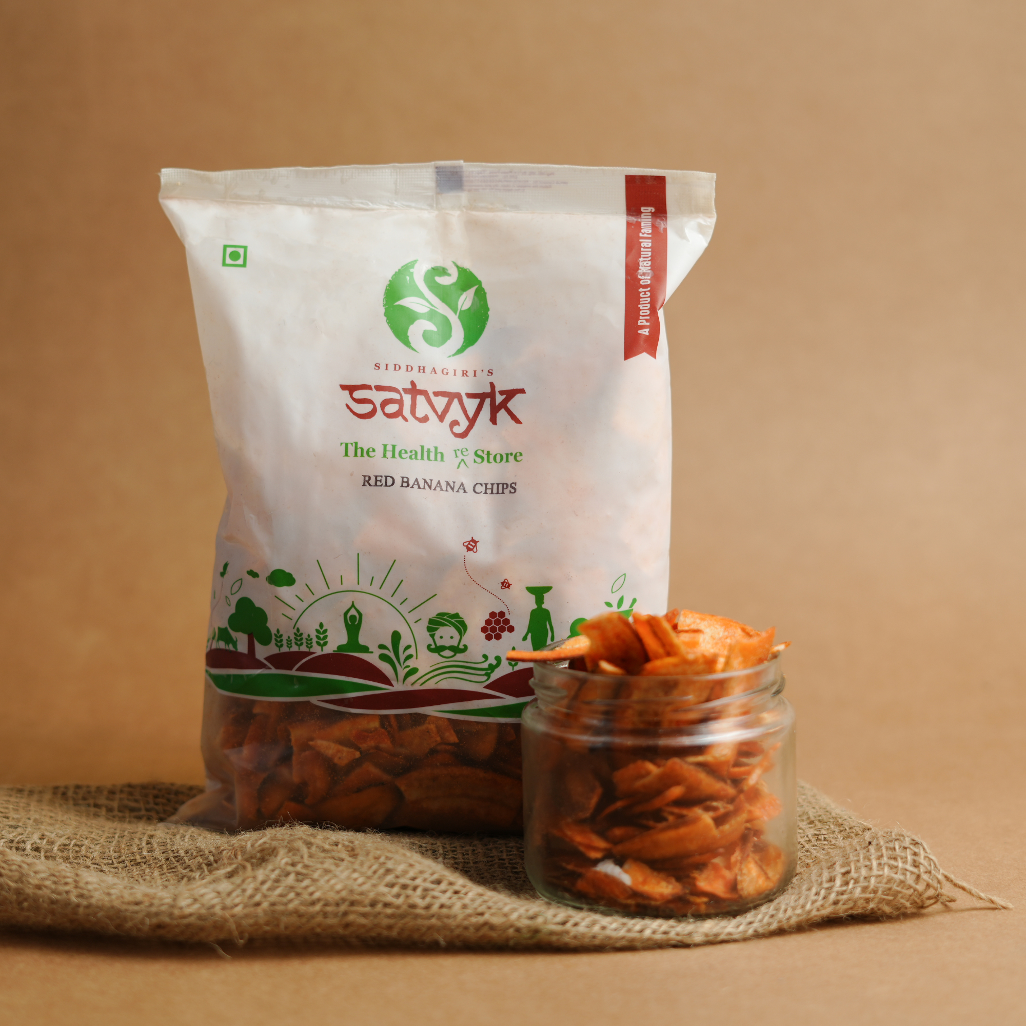 Red Banana Chips | Spicy & Crunchy | Authentic South Indian Taste