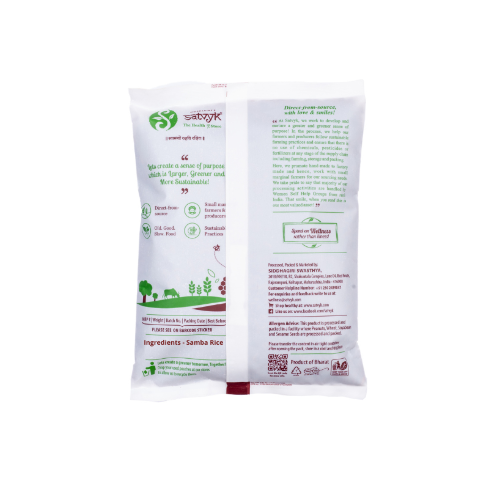 Mapillai Samba Rice | Tamil Nadu’s Native Red Rice | High Fiber & Iron | Ideal for Idli, Dosa & Rice Meals