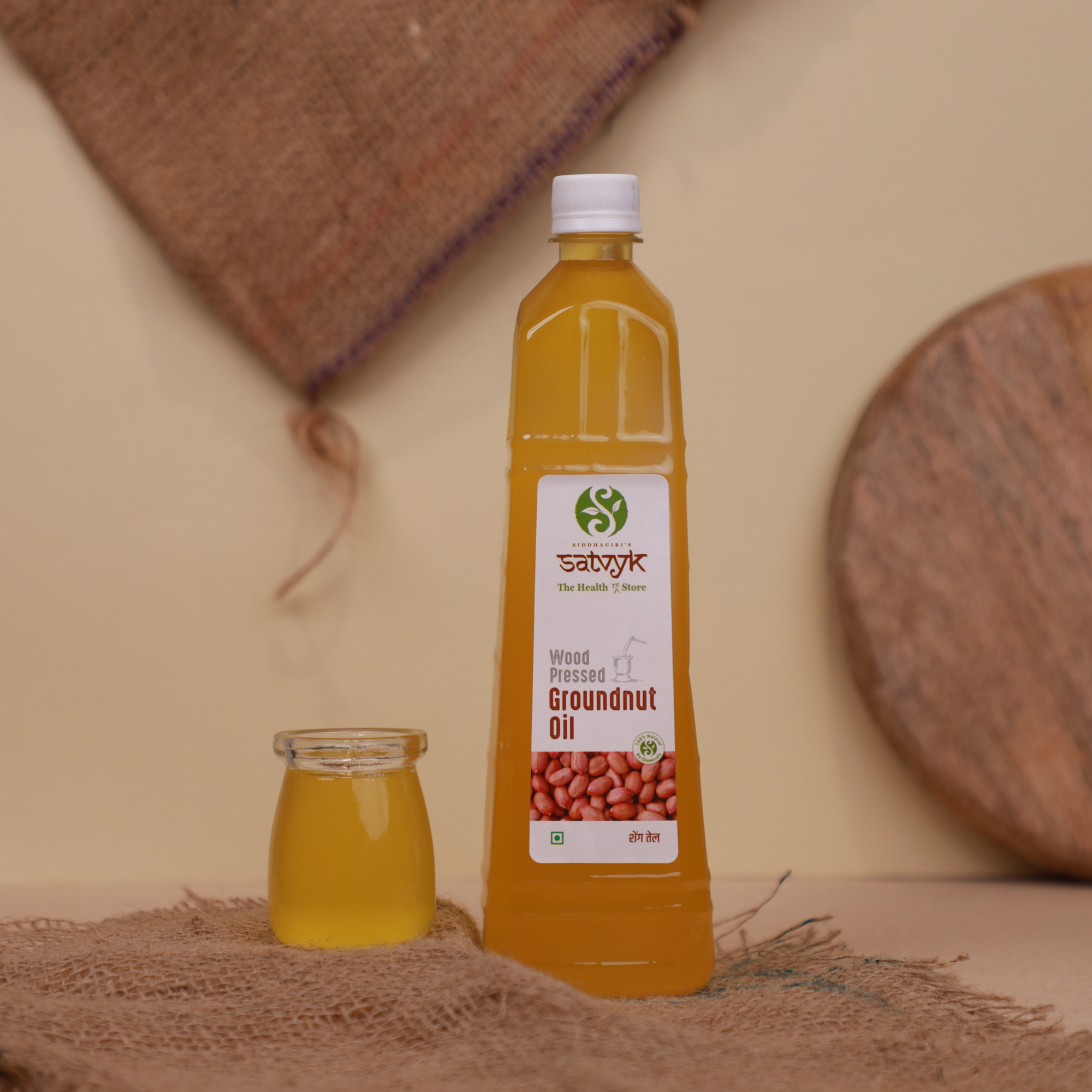 Organic Cold-pressed Groundnut oil | Wood-pressed cooking oil | Mungfali tel | Ghani oil | Peanut oil |Natural Cooking oil