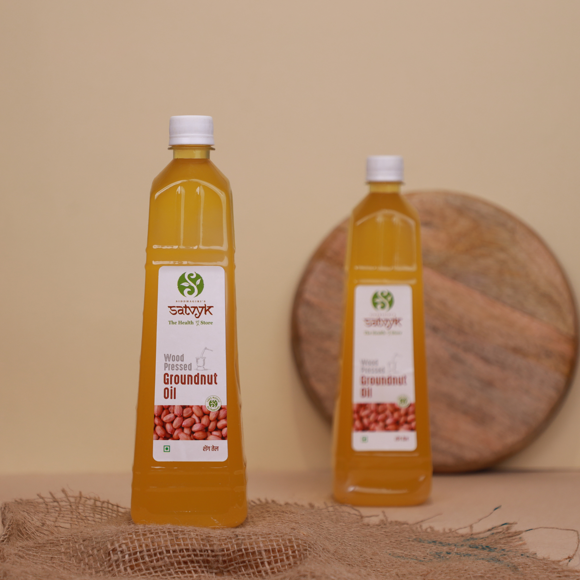 Organic Cold-pressed Groundnut oil | Wood-pressed cooking oil | Mungfali tel | Ghani oil  | Peanut oil |Natural Cooking oil