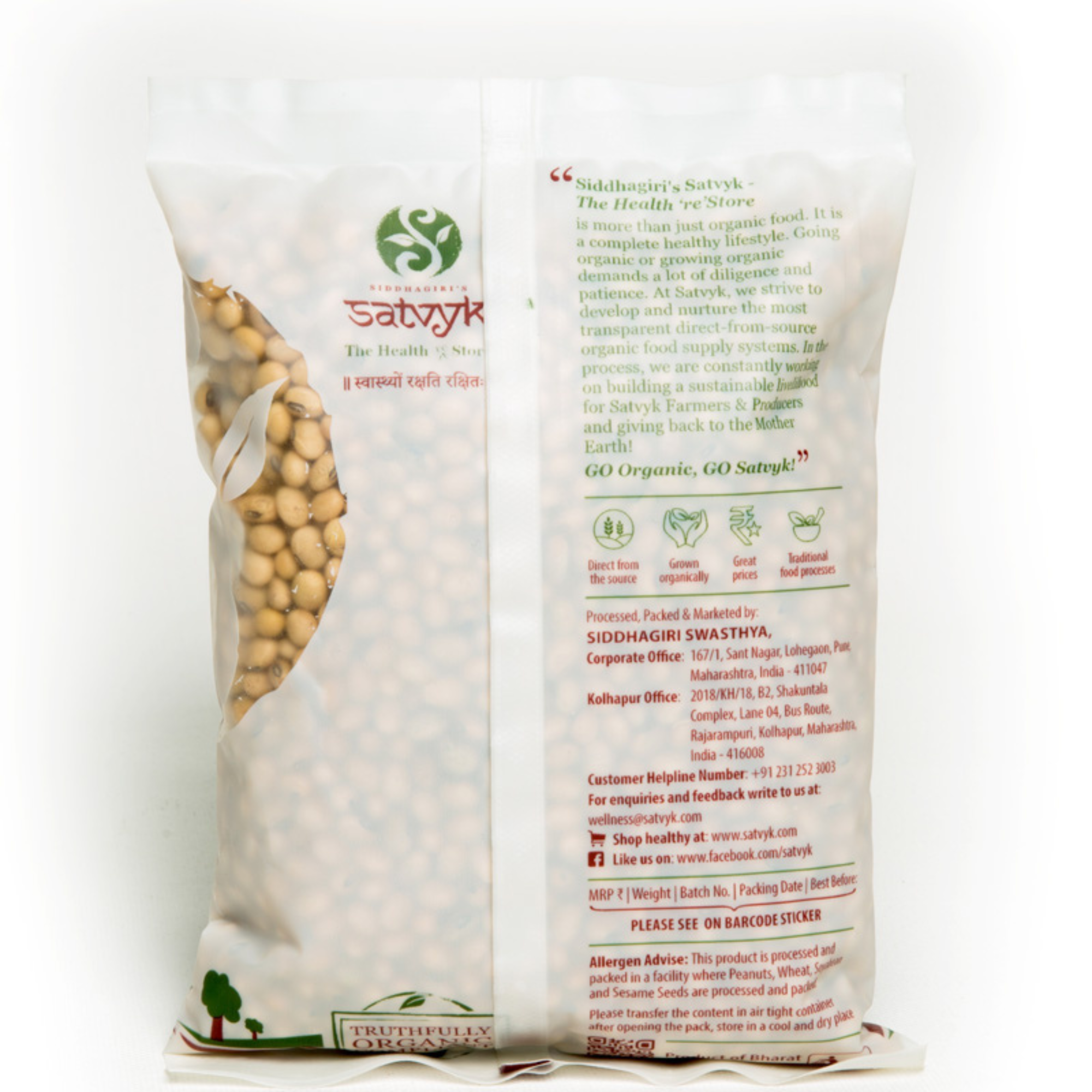 Soyabean | Protein-Rich & Fiber Loaded | Ideal for Curries, Snacks & Tikkis | Unpolished Whole Soy Beans