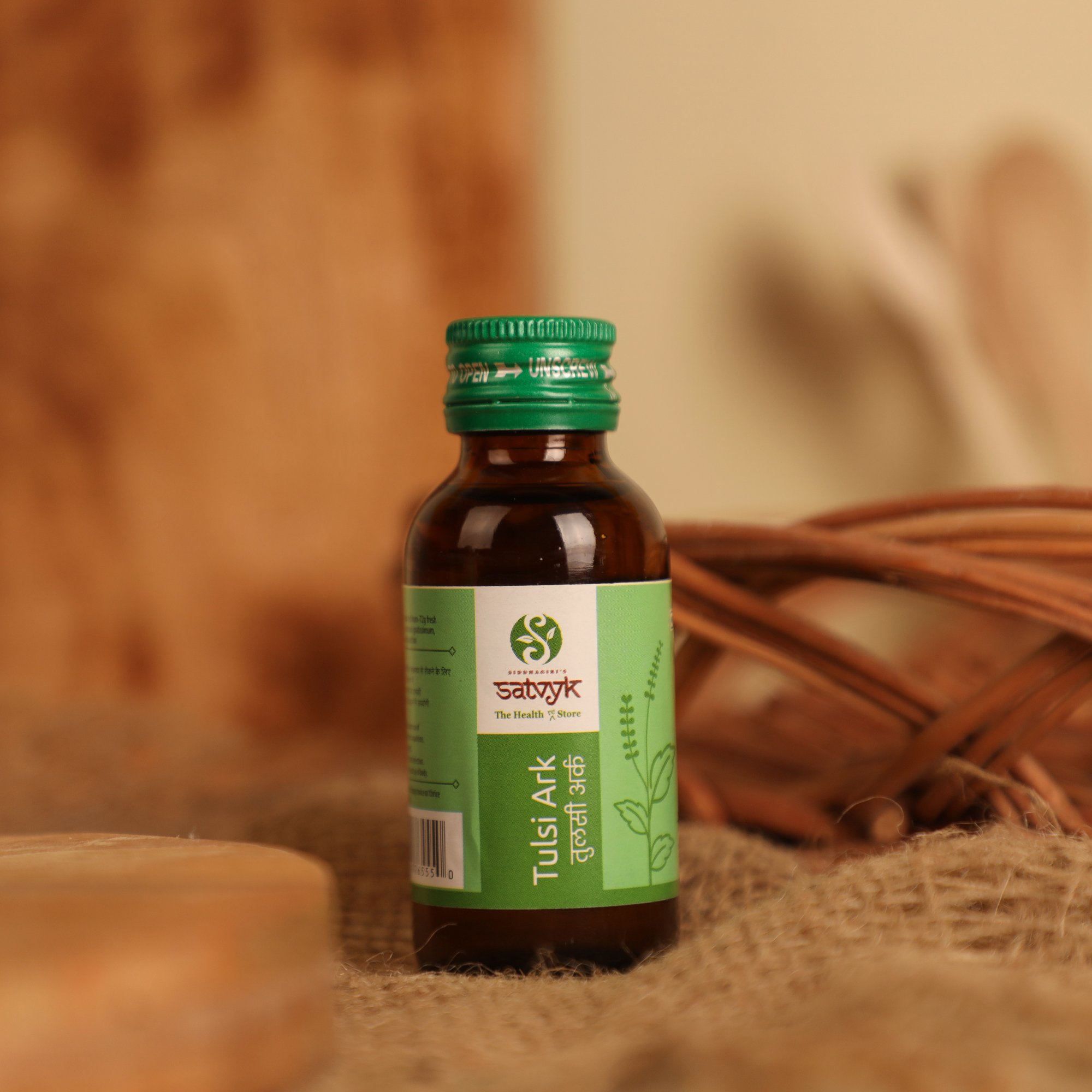 Tulsi Ark | Pure Herbal Extract of Holy Basil | Immunity Booster & Detox Support | Natural Drops for Cough, Cold & Respiratory Relief