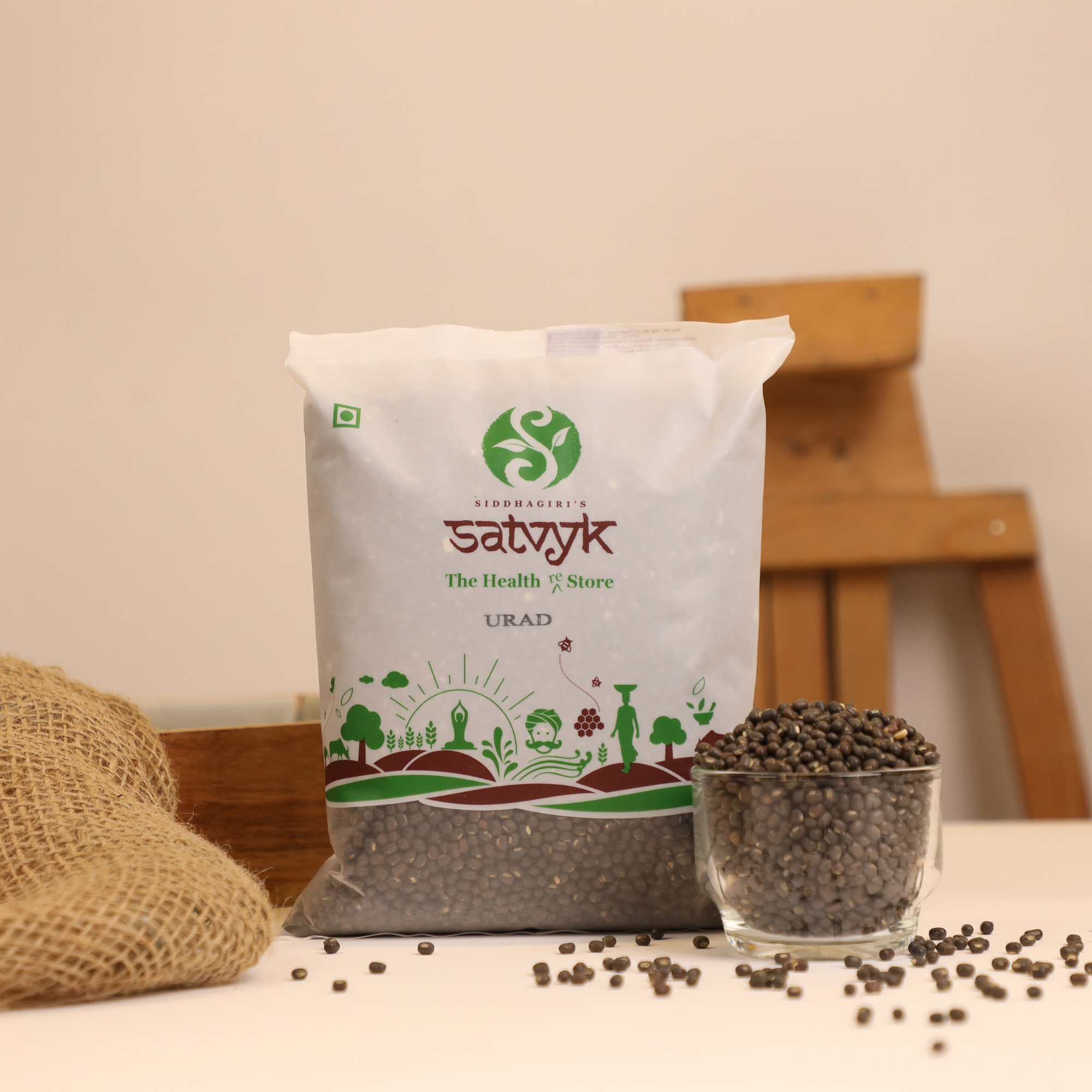 Urad Whole | Whole Black Gram | High Protein & Fiber | Ideal for Dal Makhani & Curries