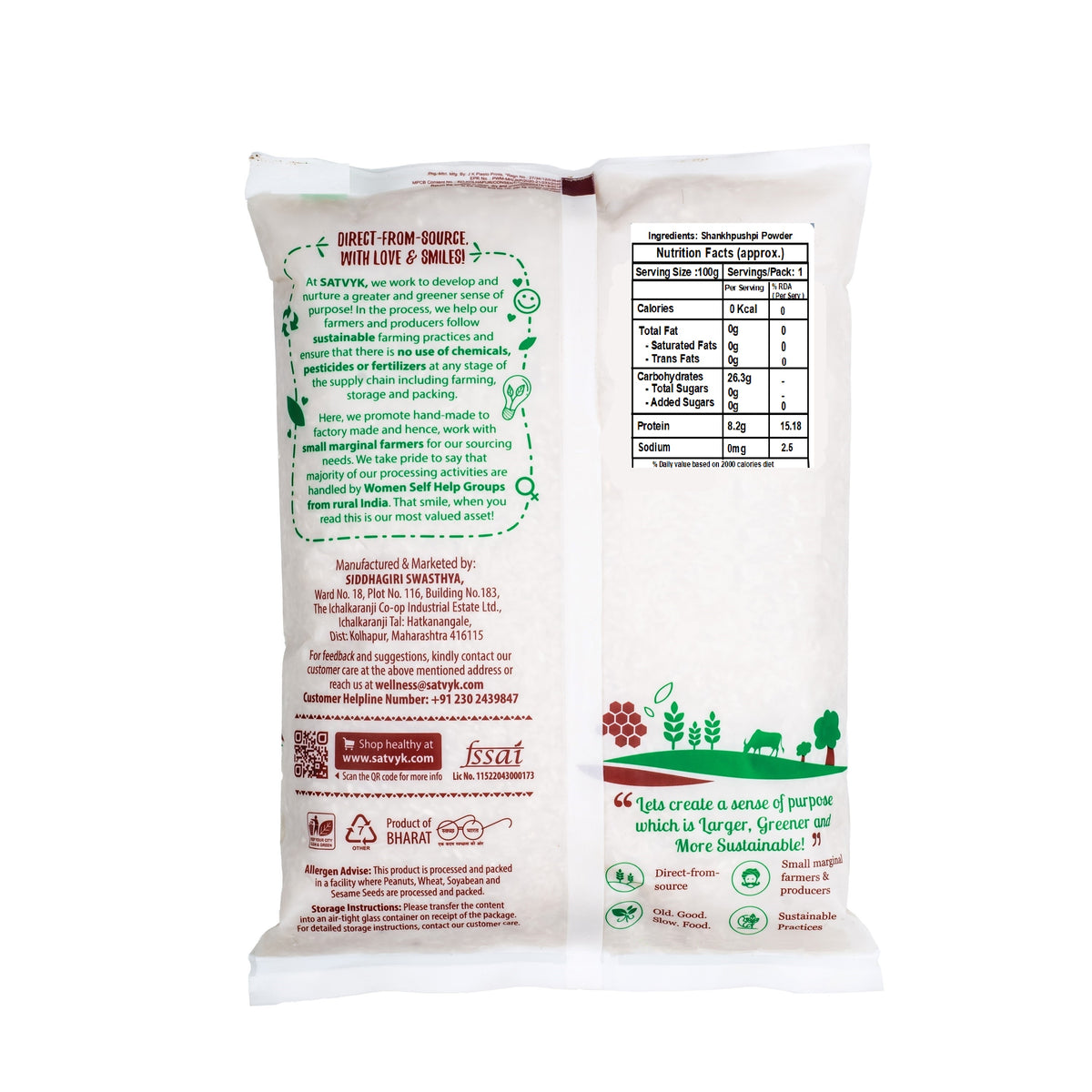 Shankhpushpi Powder | Supports Memory, Focus & Mental Calmness | Ideal for Students & Adults