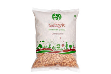 Chitra Rajma 500gm Satvyk