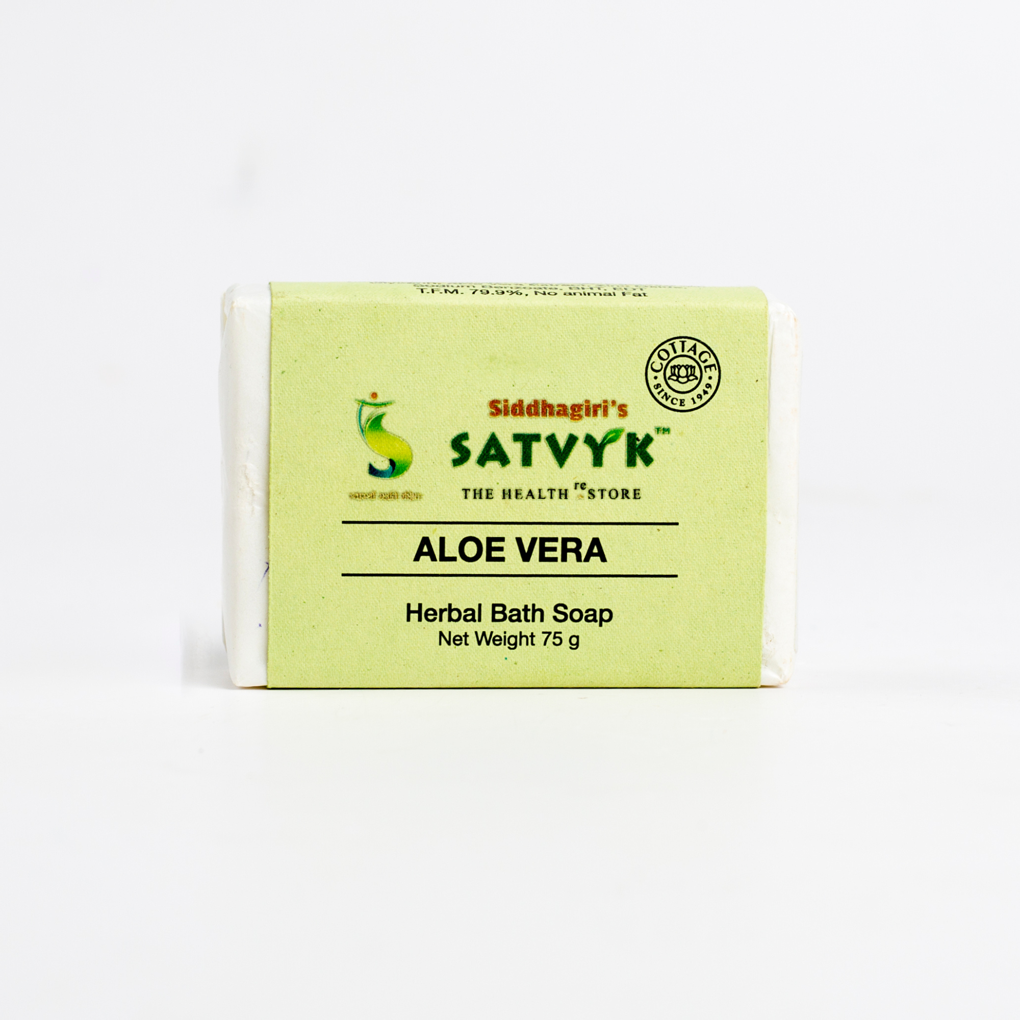 Handmade Aloe Vera Herbal Bath Soap | Skin Cooling & Hydrating | Mild & Refreshing | Gentle Cleanser for All Skin Types