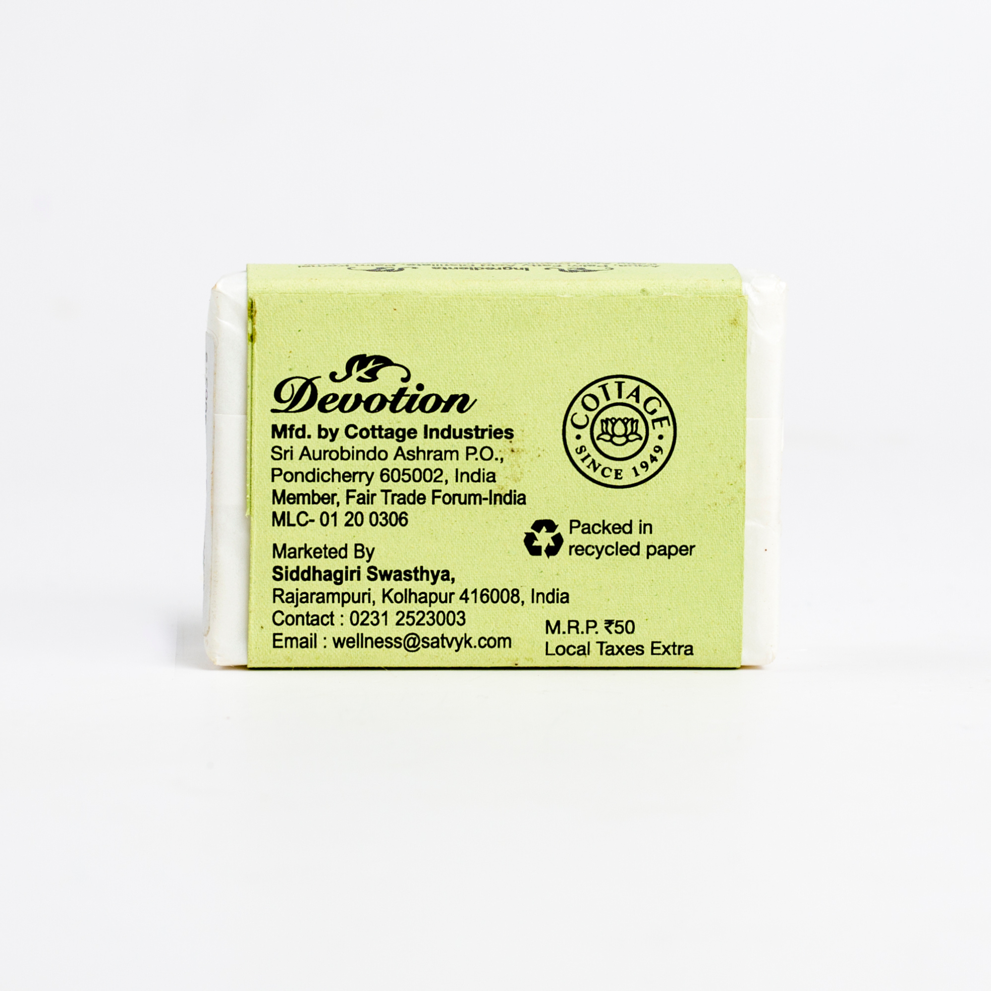 Handmade Aloe Vera Herbal Bath Soap | Skin Cooling & Hydrating | Mild & Refreshing | Gentle Cleanser for All Skin Types