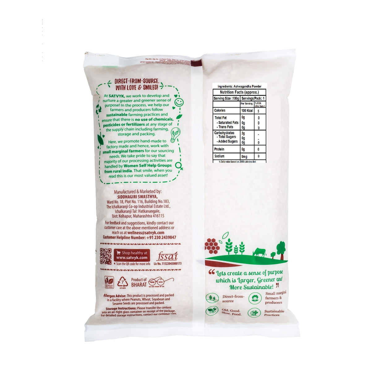 Ashwagandha Powder | Natural Stress & Energy Support | Adaptogen for Strength & Vitality | Boosts Stamina & Sleep