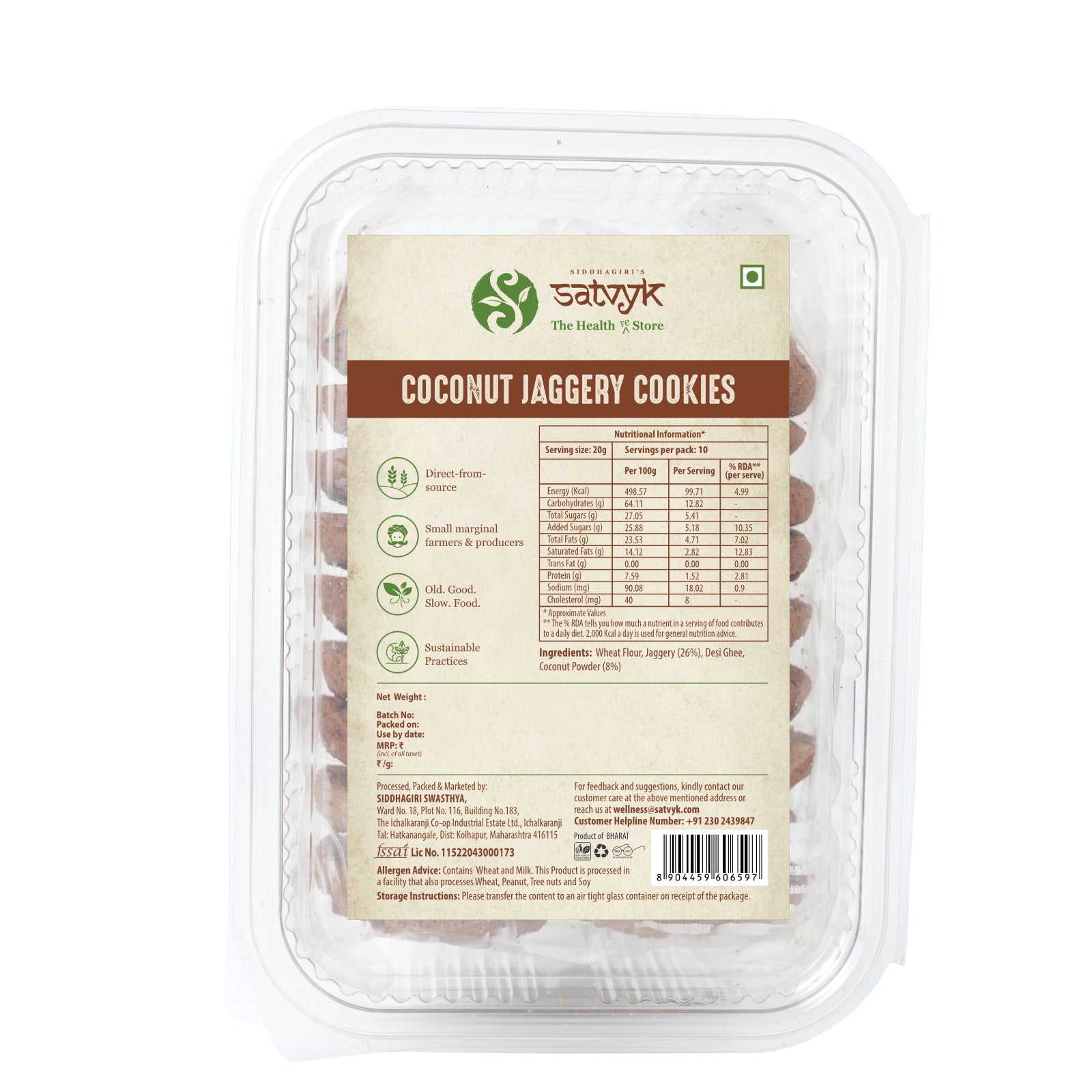 Coconut Jaggery Cookies - Handmade with Jaggery | No Sugar | No Palm Oil | No Maida | Healthy Cookie Biscuits made with goodness of Coconuts