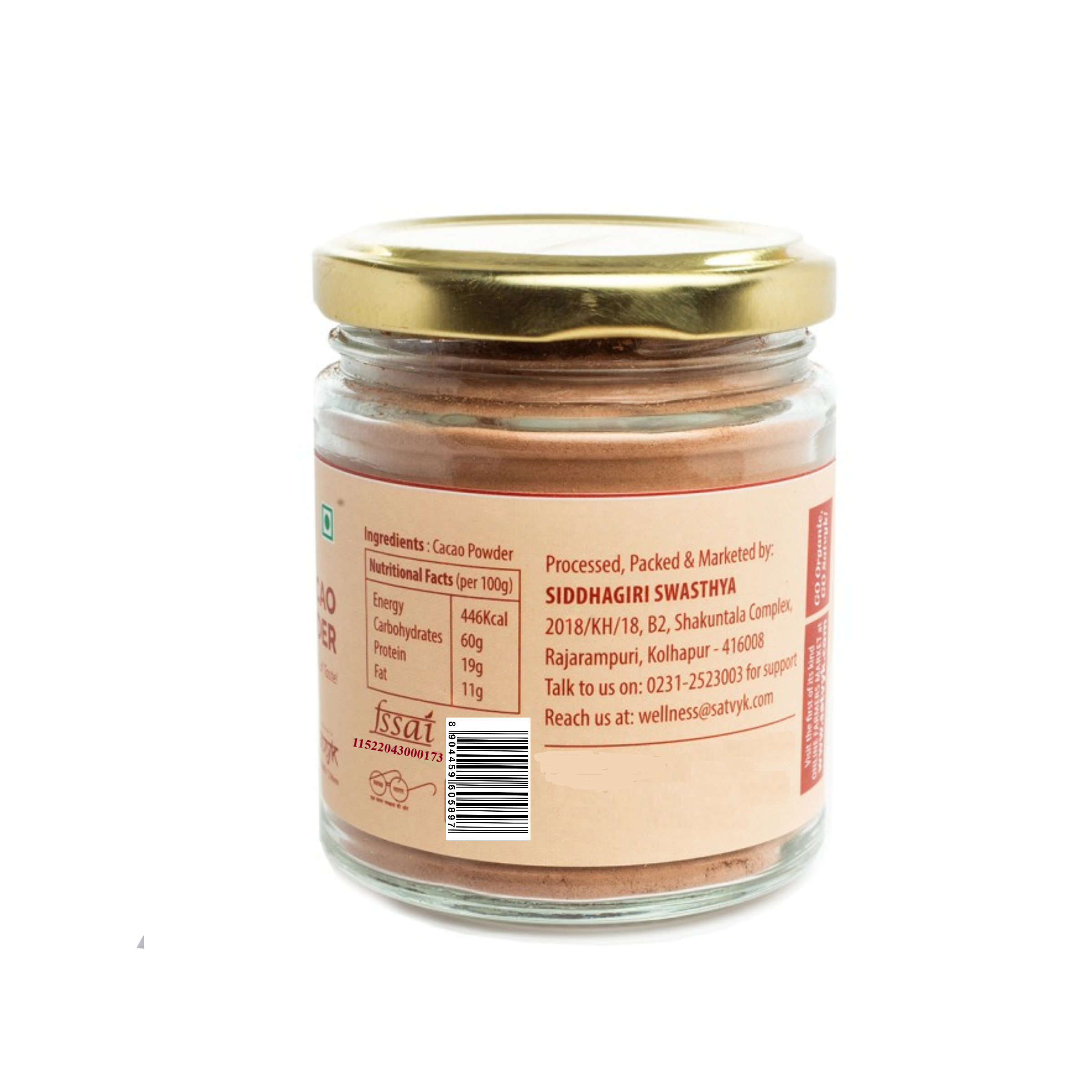 Cacao Powder | Unsweetened Natural Cocoa | For Baking & Beverages | Vegan Superfood