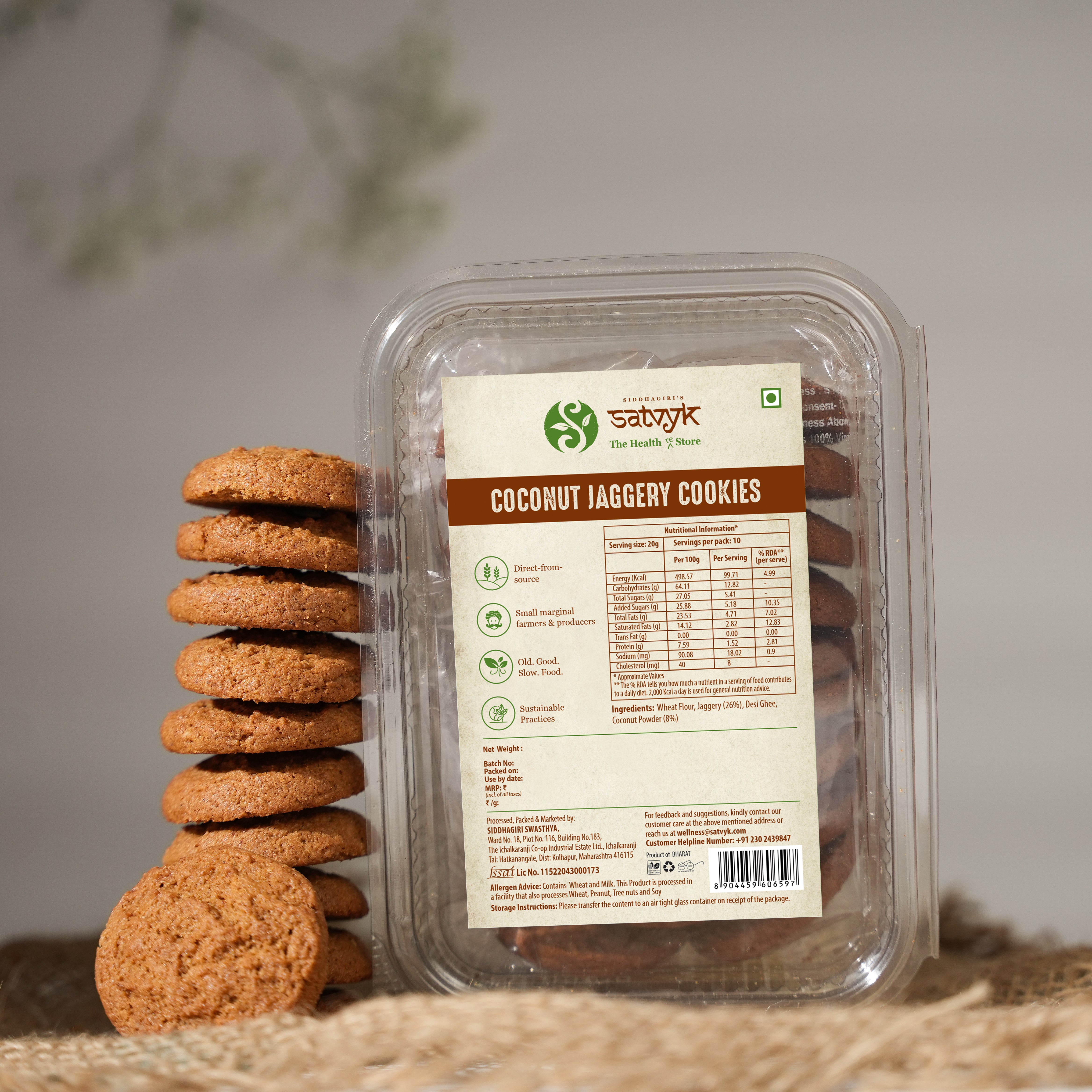 Coconut Jaggery Cookies - Handmade with Jaggery | No Sugar | No Palm Oil | No Maida | Healthy Cookie Biscuits made with goodness of Coconuts