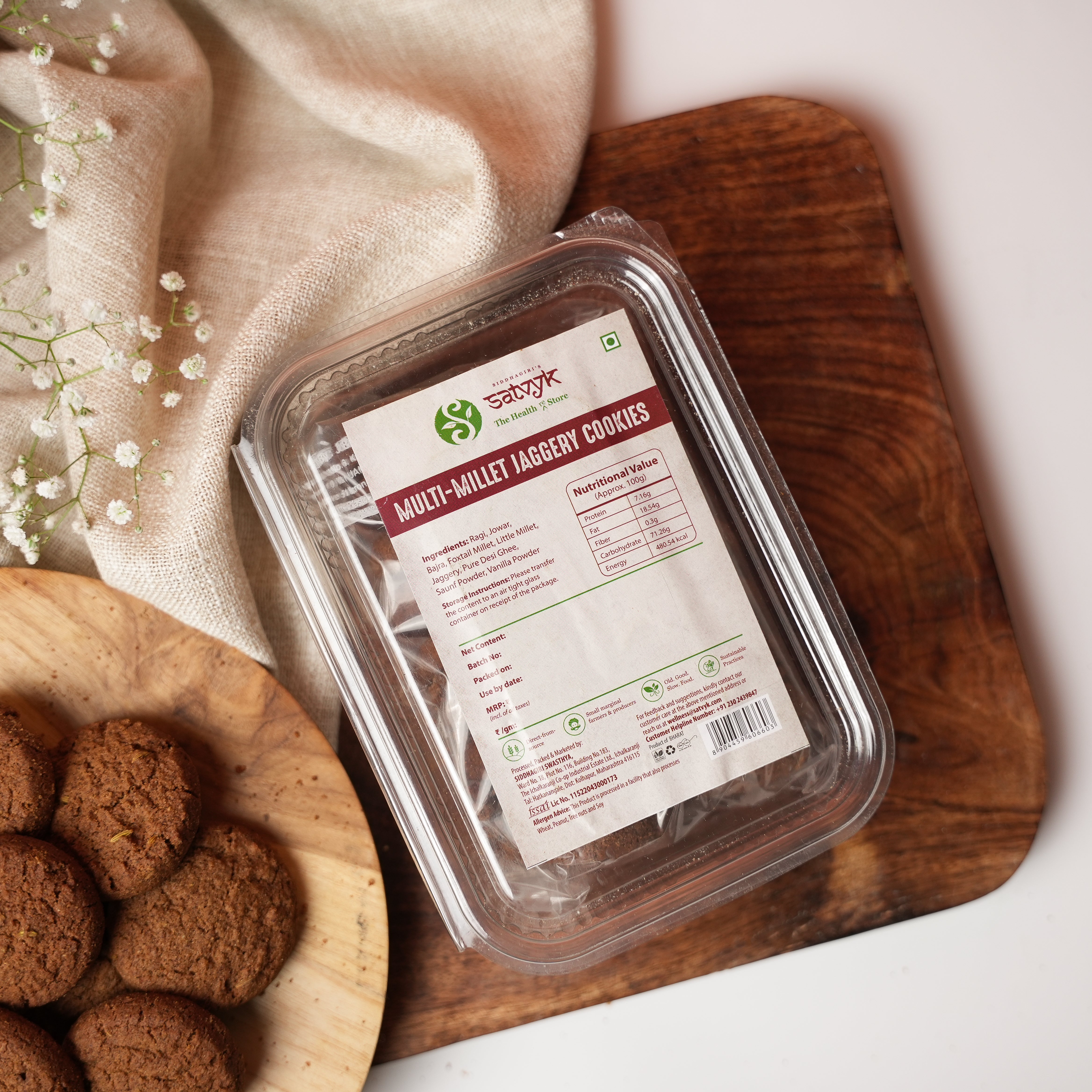Multi-Millet Jaggery Cookies