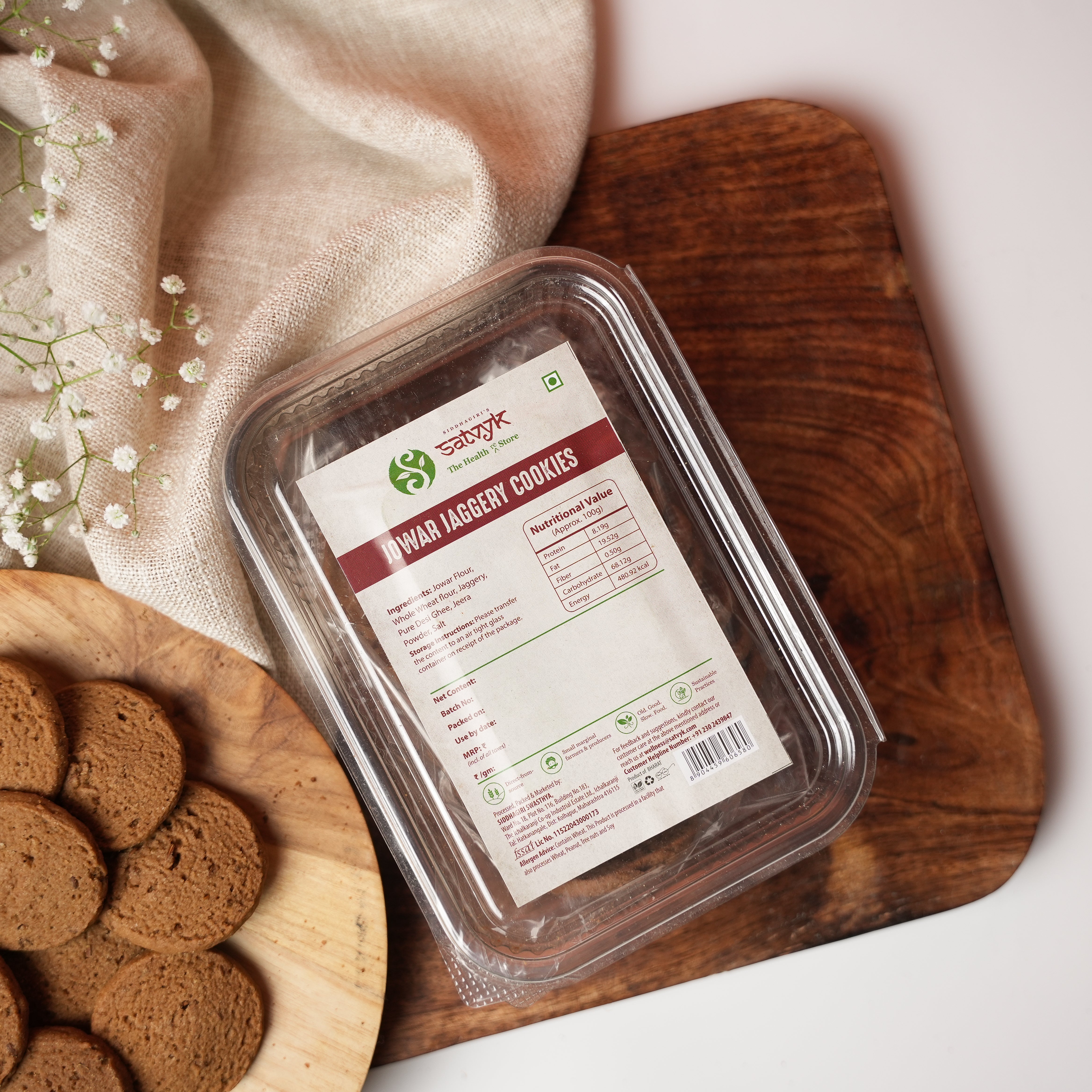 Jowar Jaggery Cookies